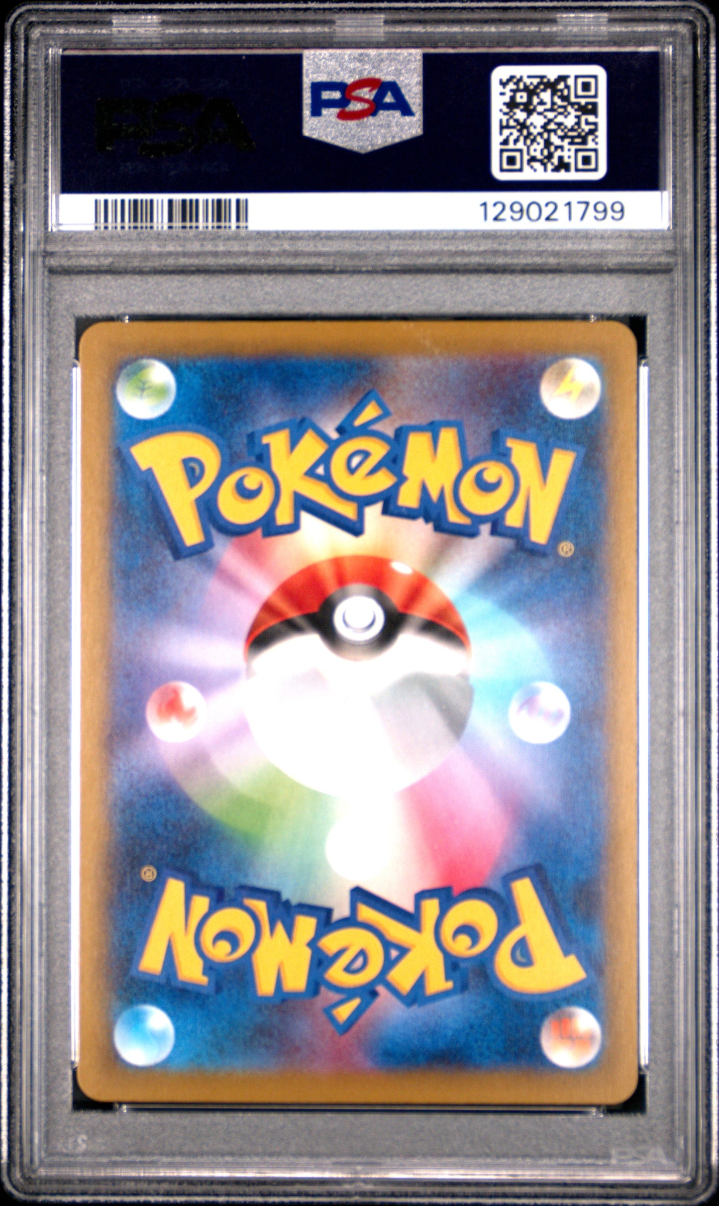 Pikachu McDonald's PSA 10 2025 Pokemon Japanese M Promo #020