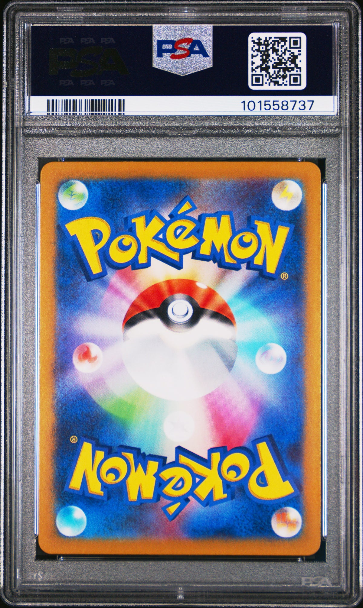 Latios PSA 10 2024 Pokemon Japanese Sv7a Paradise Dragona #070