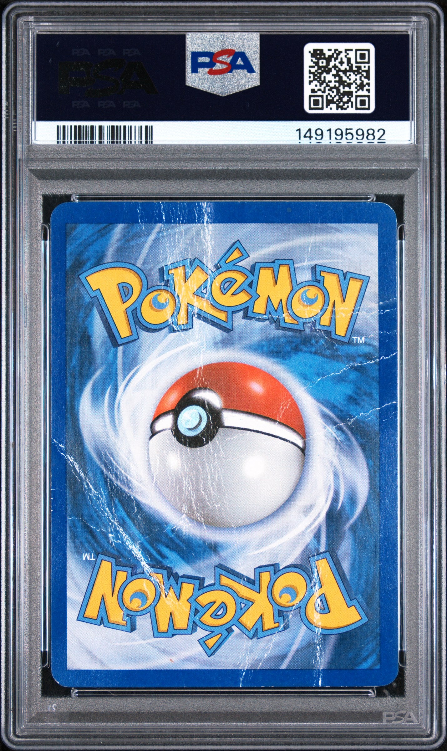 Mew EX PSA 1 2013 Pokemon Legendary Treasures Radiant Collection #RC24