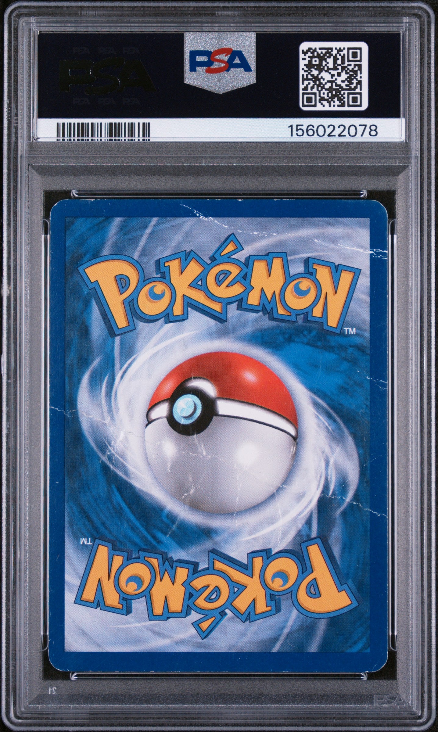 Giratina Ex PSA 1 2012 Pokemon Black & White Dragons Exalted #92 POP 2
