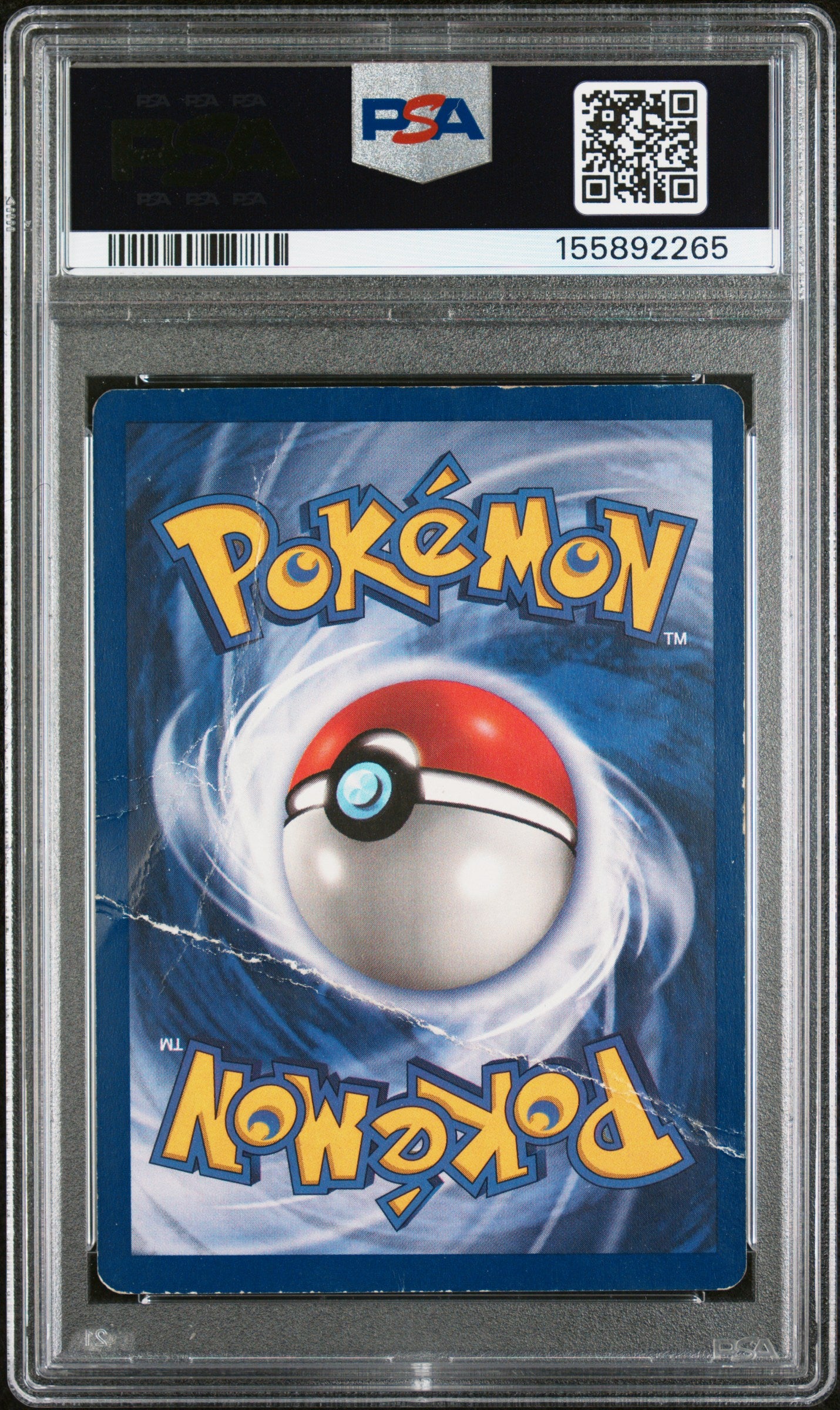 Dragonite PSA 1 1999 Pokemon Game Movie Promo #5 LOW POP