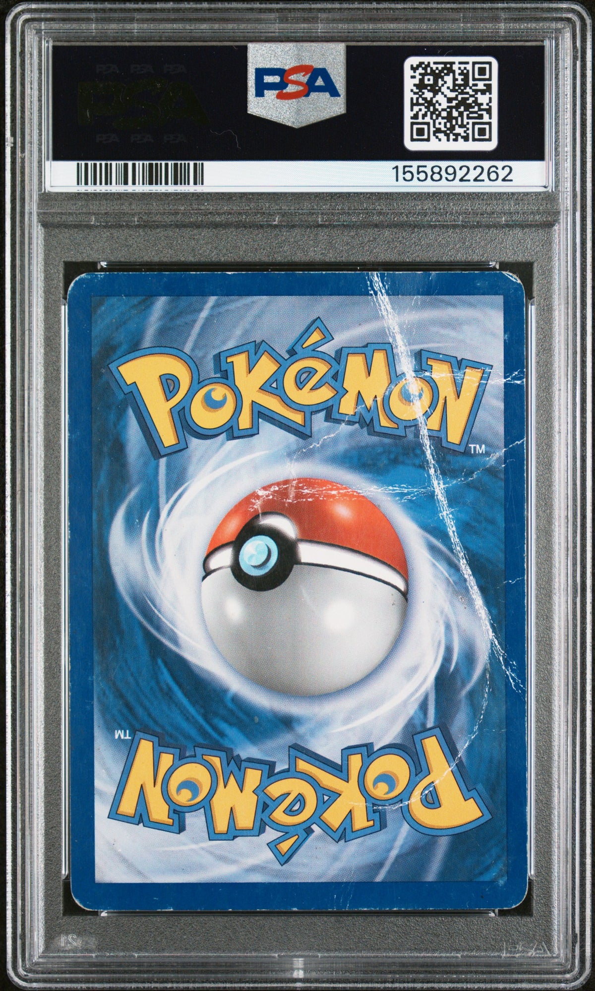 Monferno Reverse Holo PSA 1 2007 Burger King Promo Diamond & Pearl #56 POP 2