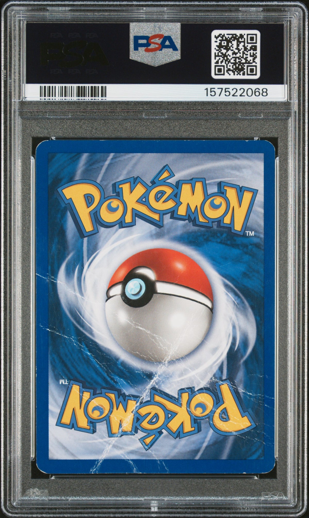 Blissey Holo PSA 1 2003 Pokemon Aquapolis #H6 POP 10