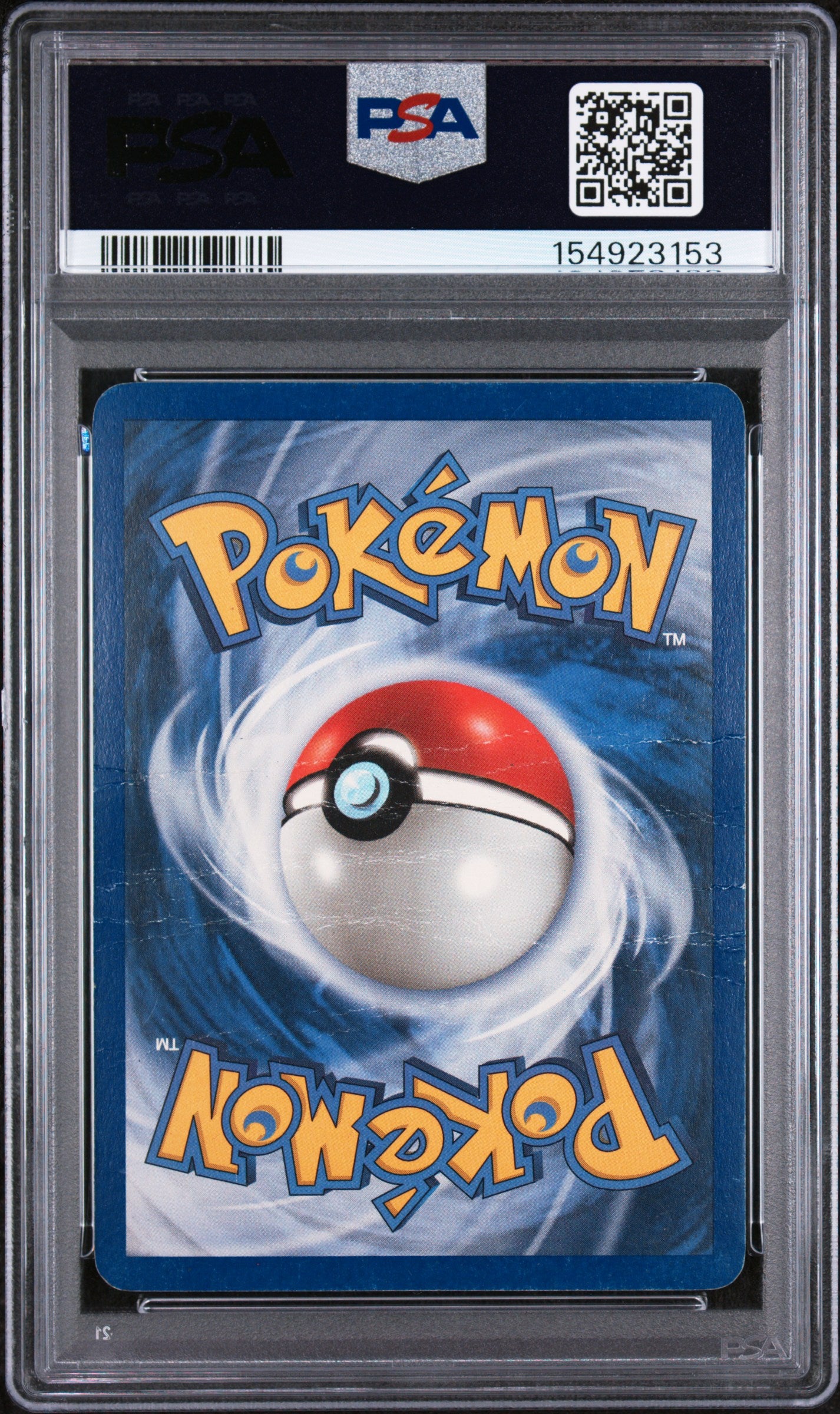 Kingdra Holo PSA 1 2006 Pokemon Ex Holon Phantoms #10 POP 11