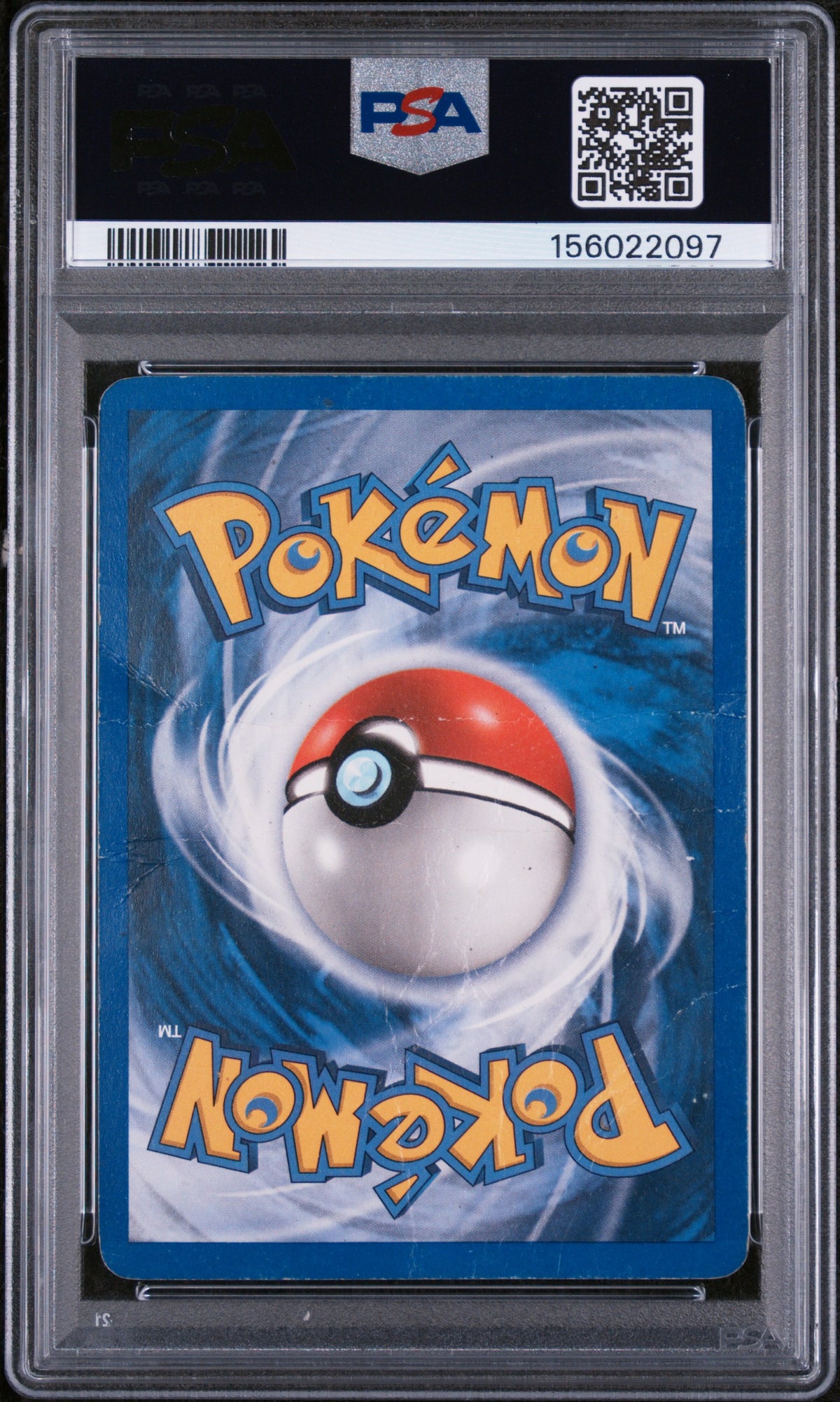 Houndoom Holo PSA 1 2005 Pokemon Ex Unseen Forces #7 POP 4