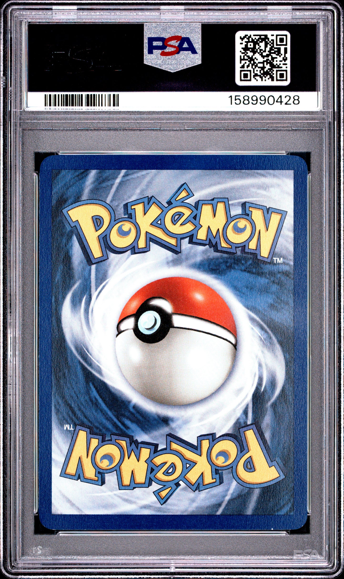 Ditto Holo 1st Edition PSA 8 1999 Pokemon Fossil #3