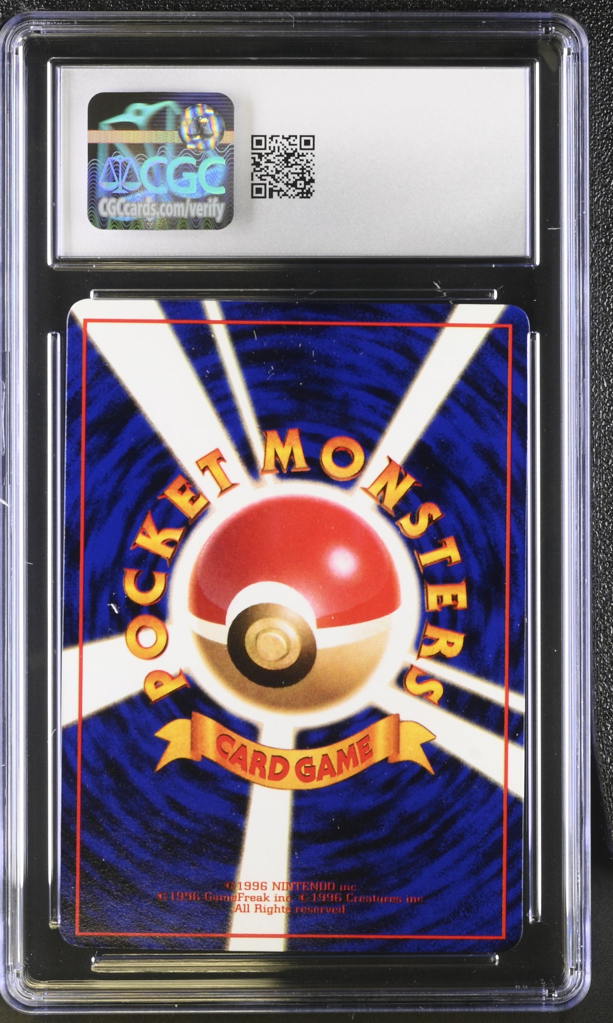 Tauros CGC 10 1998 Vending Series 3