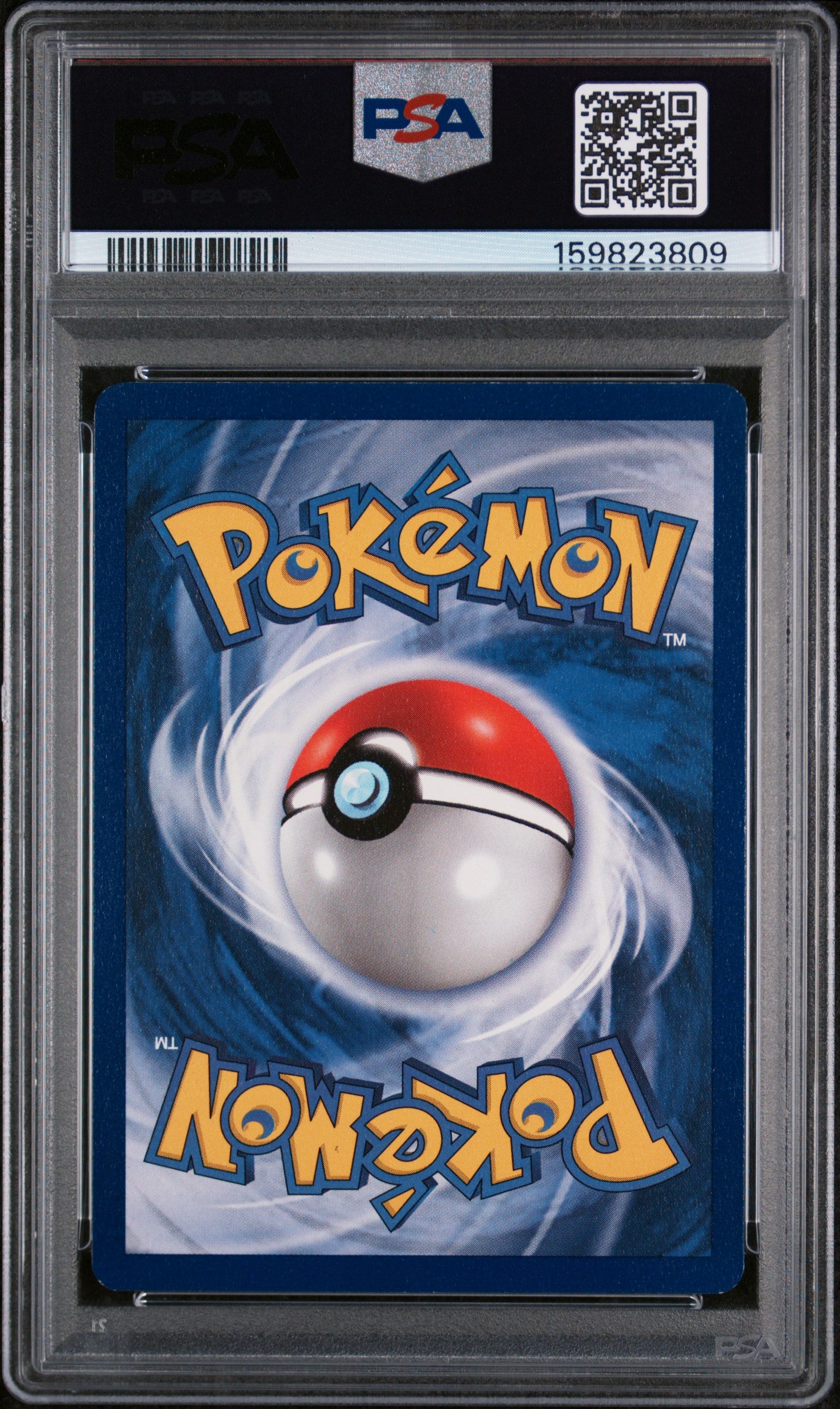 Squirtle 1st Edition PSA 7 1999 Pokemon Base Set Shadowless #63