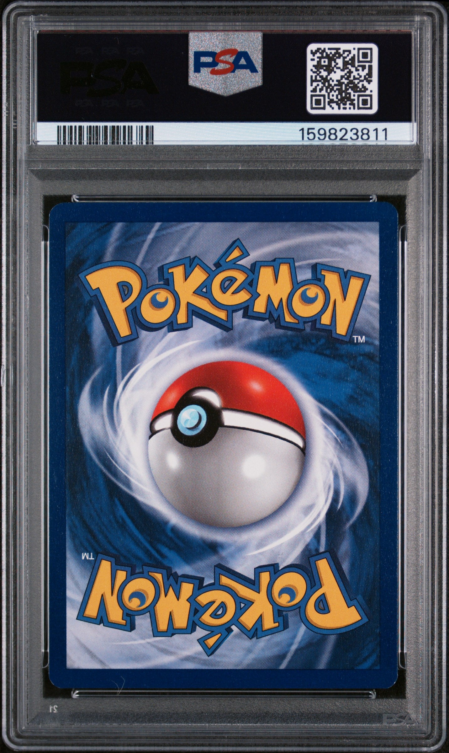 Squirtle 1st Edition PSA 7 1999 Pokemon Base Set Shadowless #63 GREY STAMP