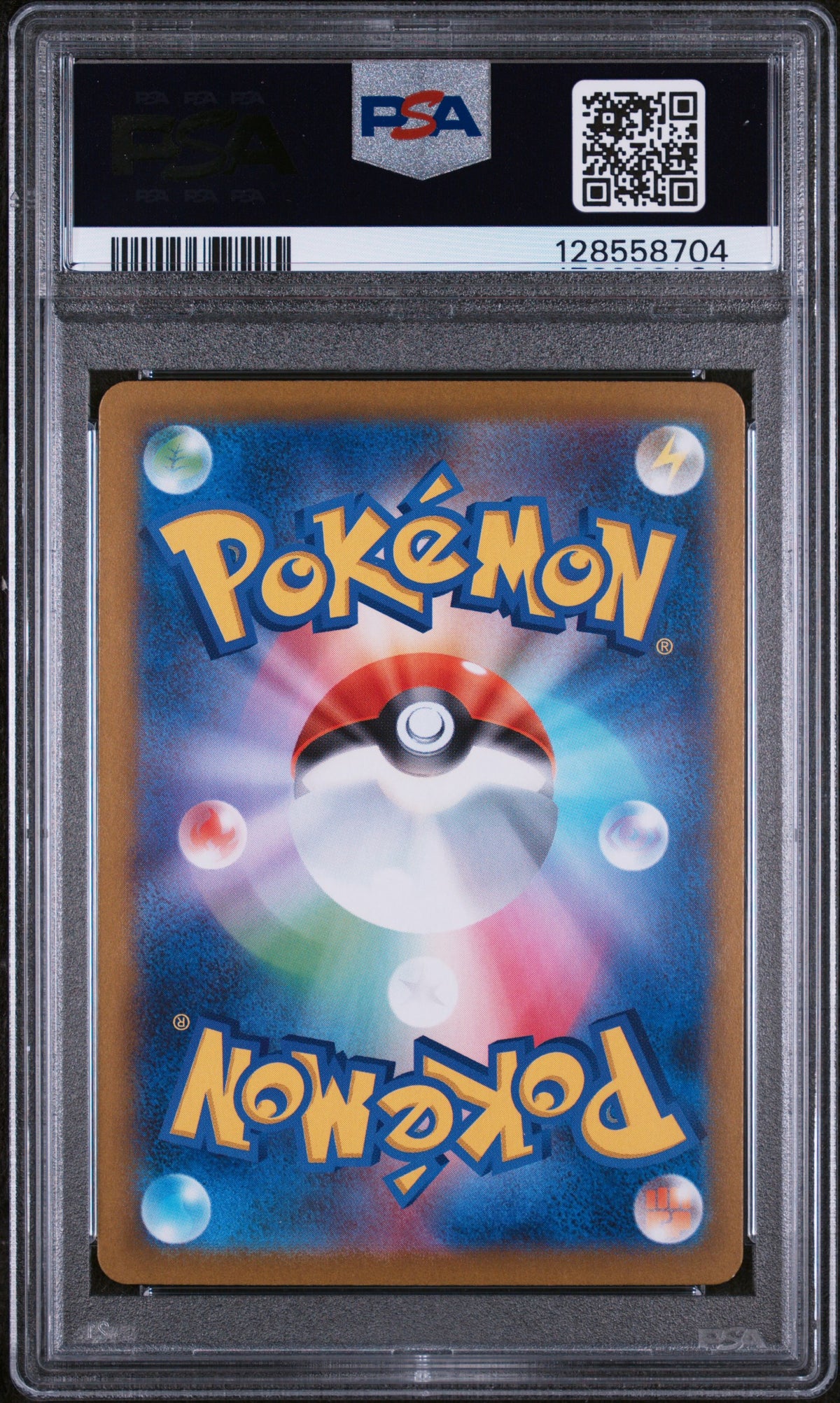 Lillie's Determination PSA 10 2025 Pokemon JP M1L Mega Brave #086