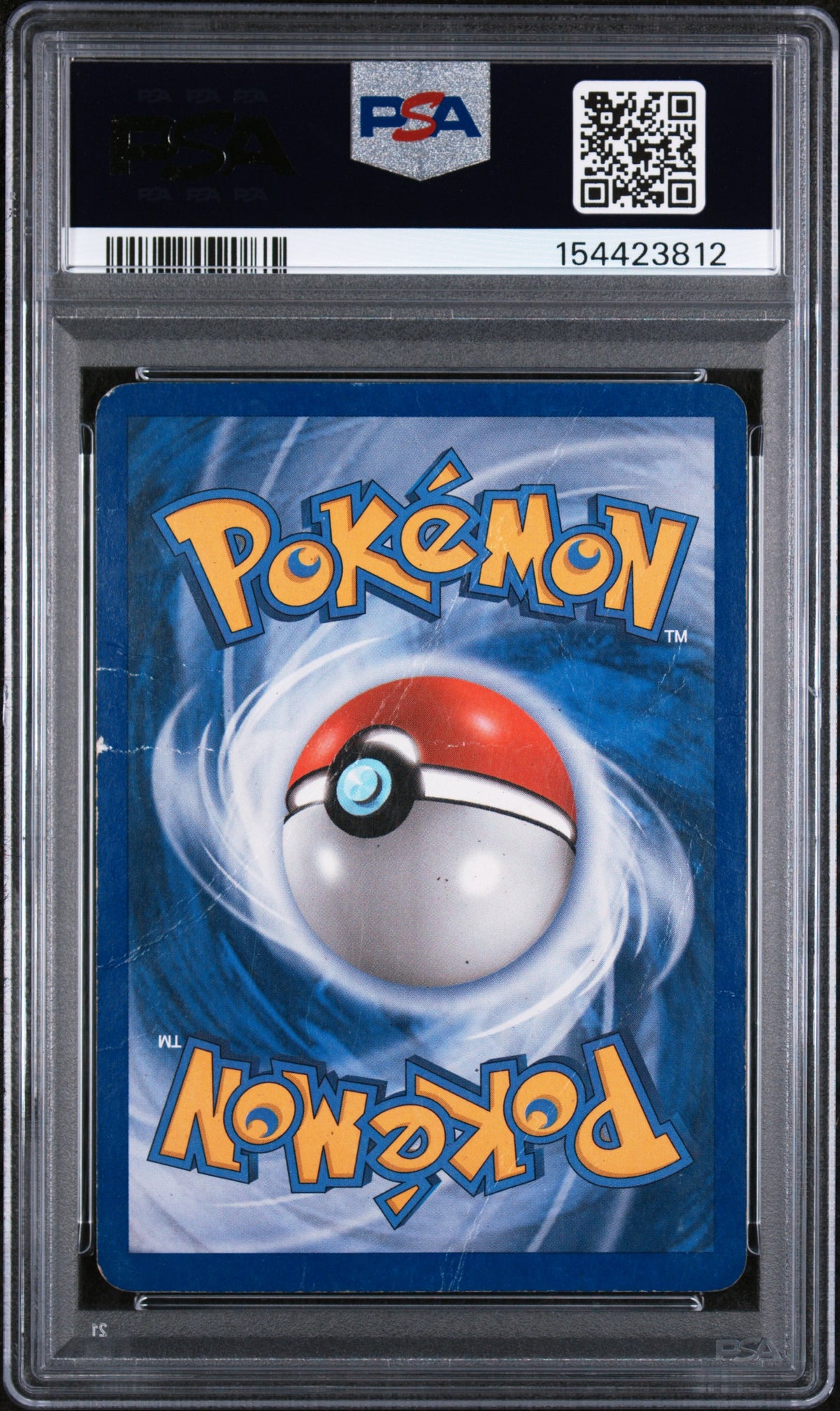 Banette Reverse Holo PSA 1 2007 Pokemon Ex Power Keepers #4