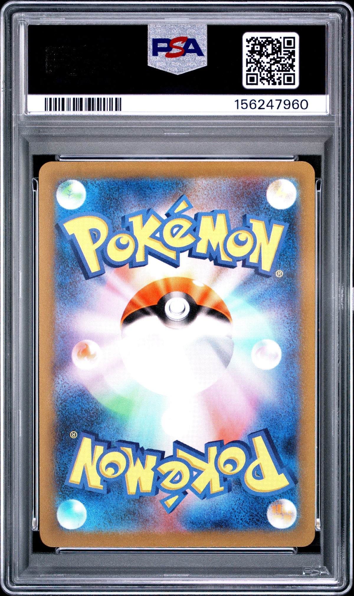 Detective Pikachu PSA 10 2023 Pokemon Japanese Sv Promo #098