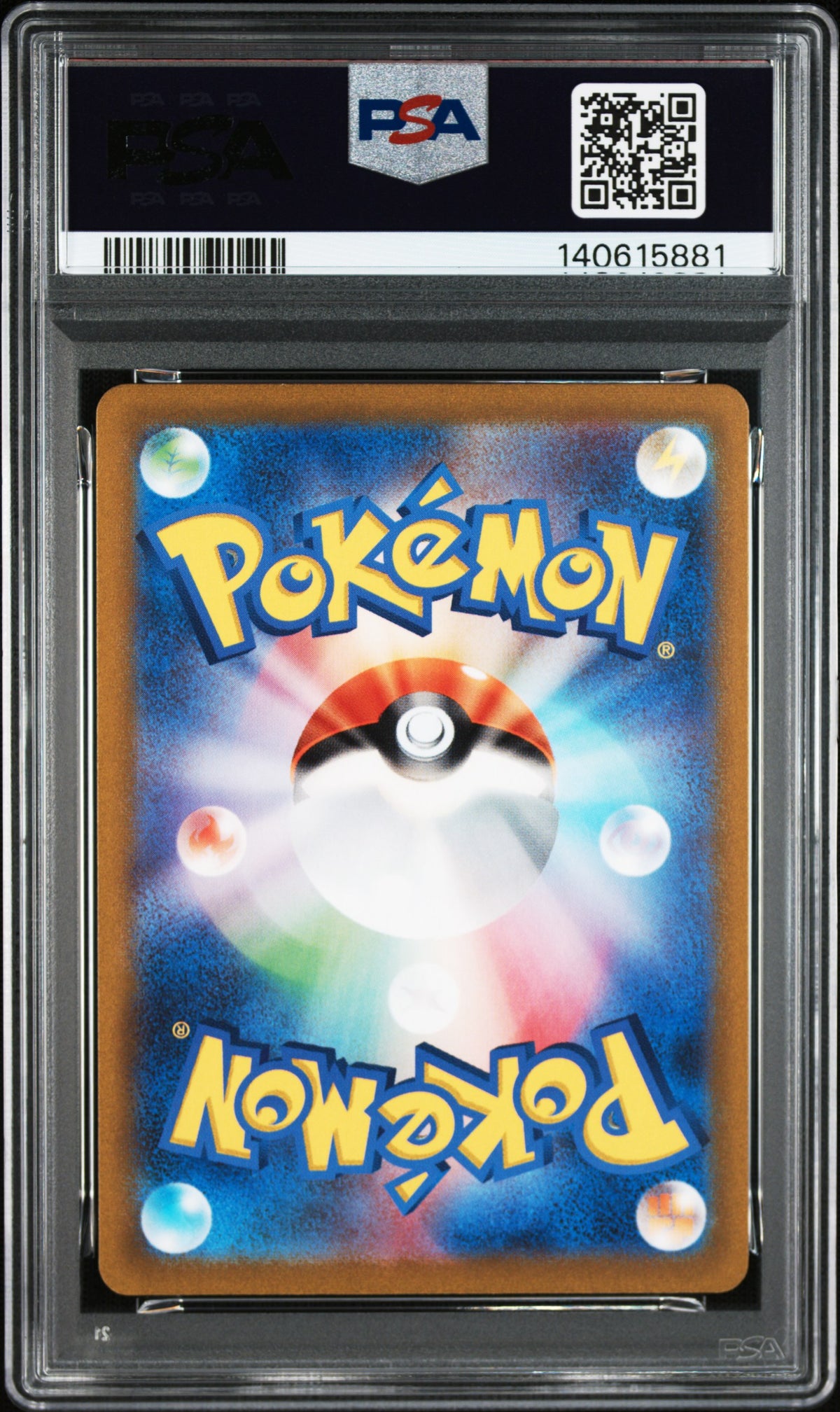 Mew VMAX PSA 10 2022 Pokemon Japanese Swsh Vstar Universe #054