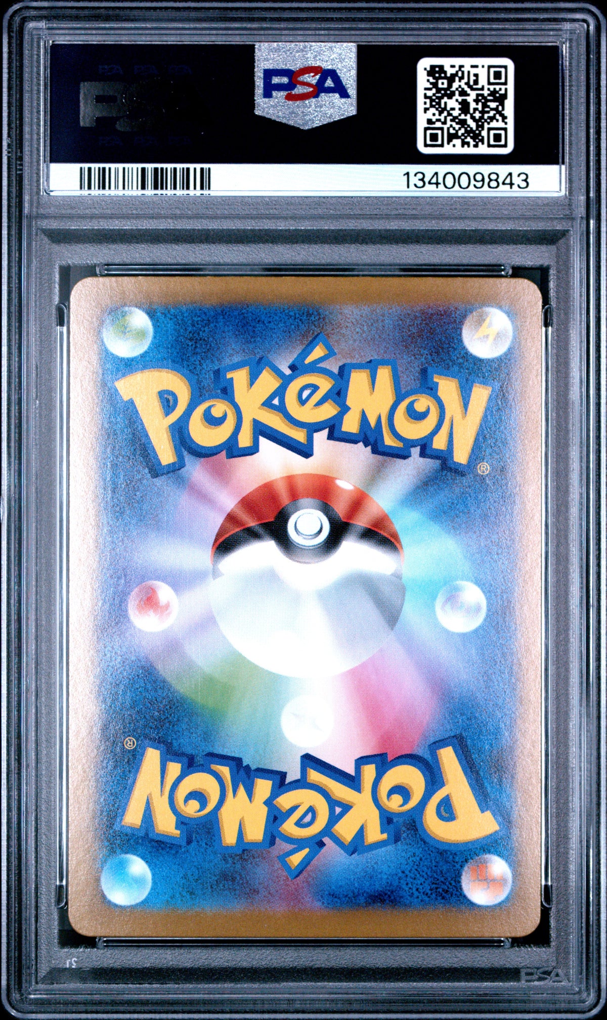 Acerola's Mischief PSA 10 2025 Pokemon Japanese M1s Mega Symphonia #090