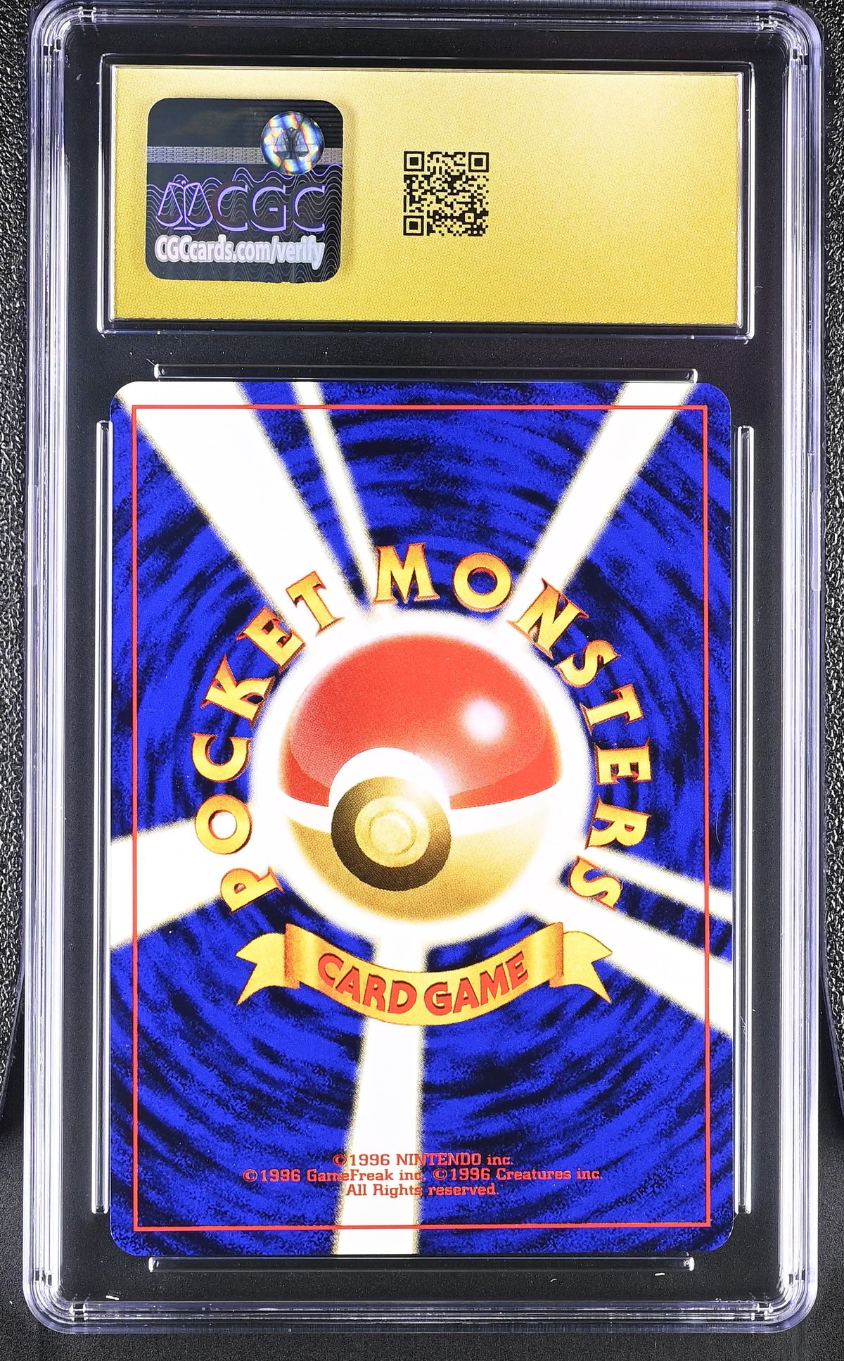 Psyduck CGC 10 1997 Rocket Gang #054