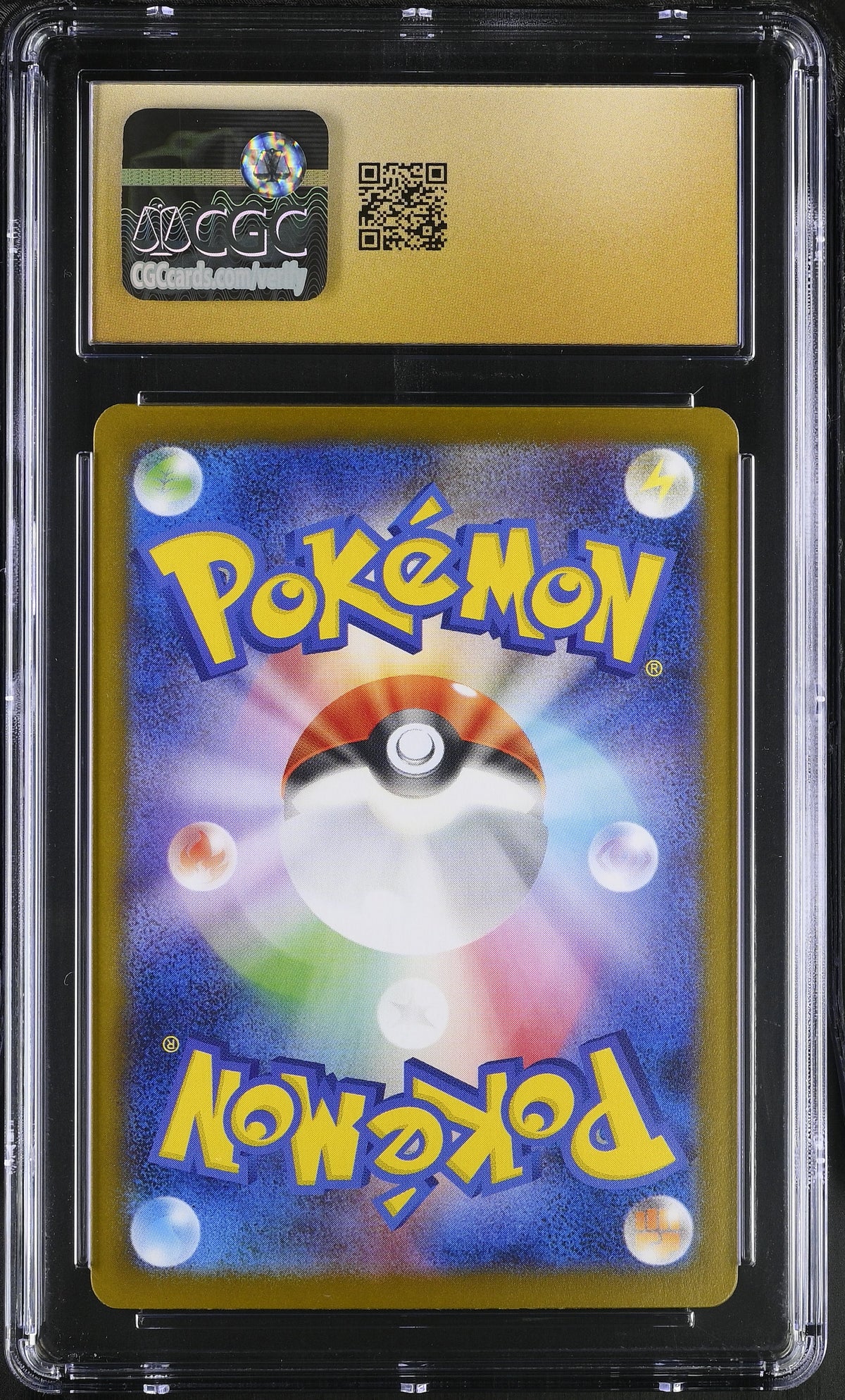 Espeon ex CGC 10 2024 Terastal Fest ex #211/187
