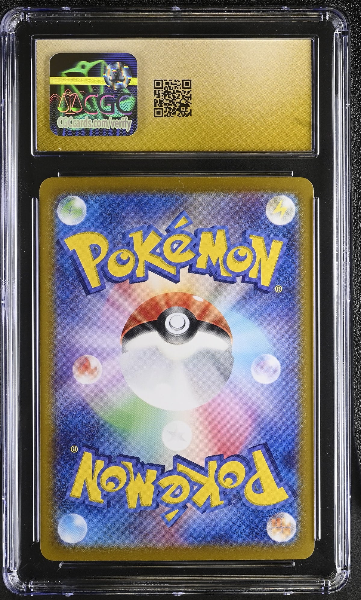 Glaceon ex CGC 10 2024 Terastal Fest ex #206/187