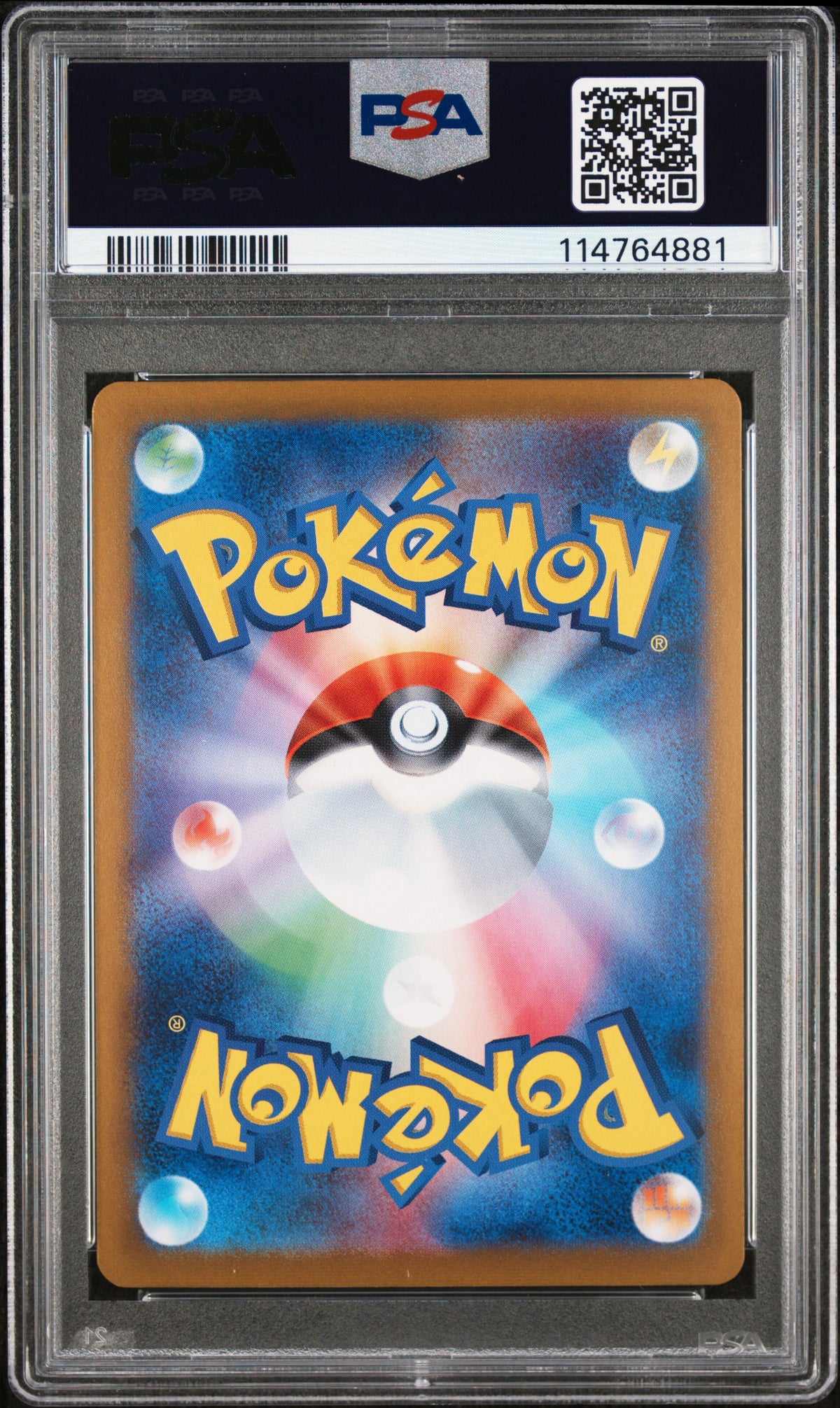 Jolteon Ex SAR PSA 10 2024 Pokemon Japanese Sv8a Terastal Fest Ex #209