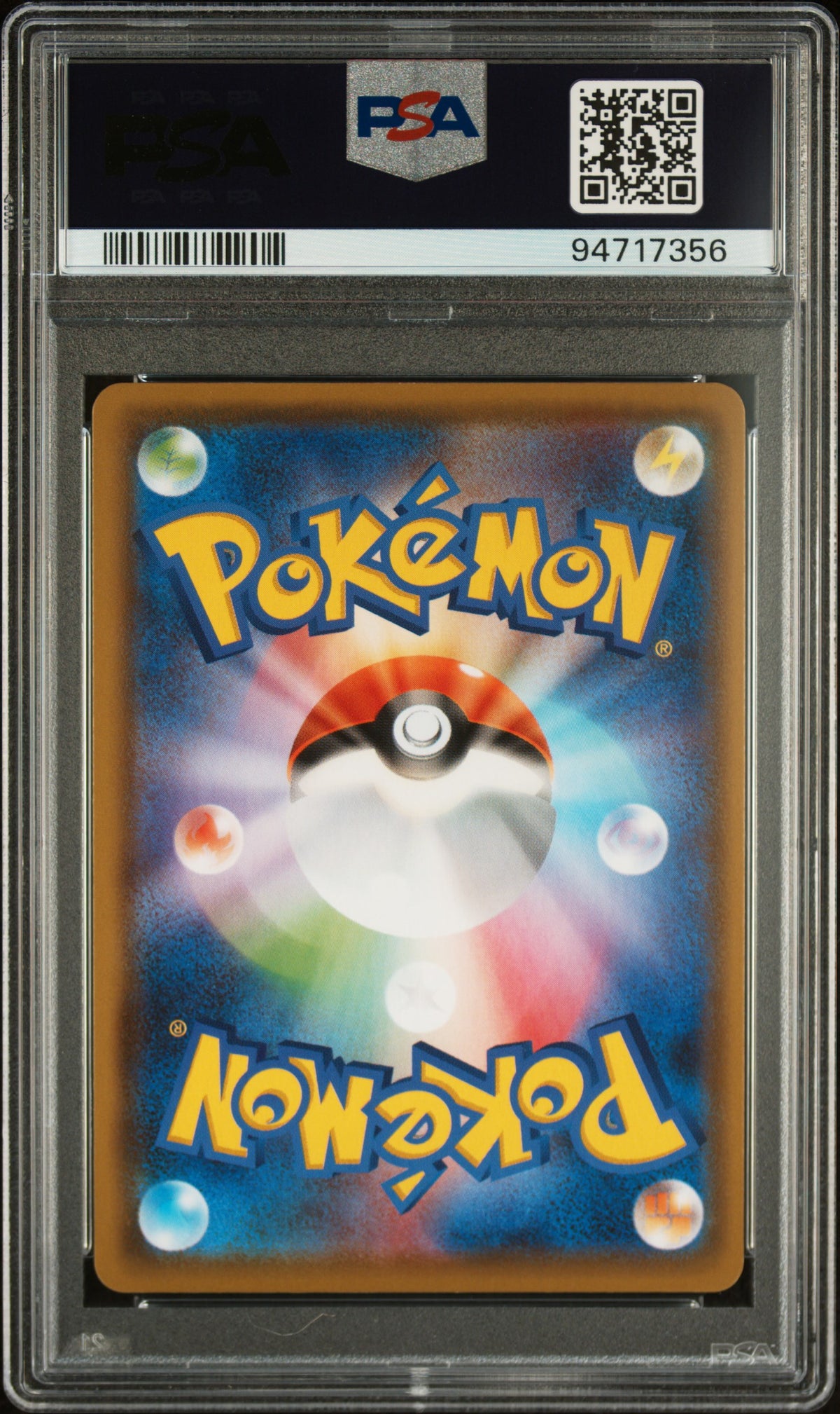 Vaporeon V PSA 10 2021 Pokemon Japanese Sword & Shield Eevee Heroes #074