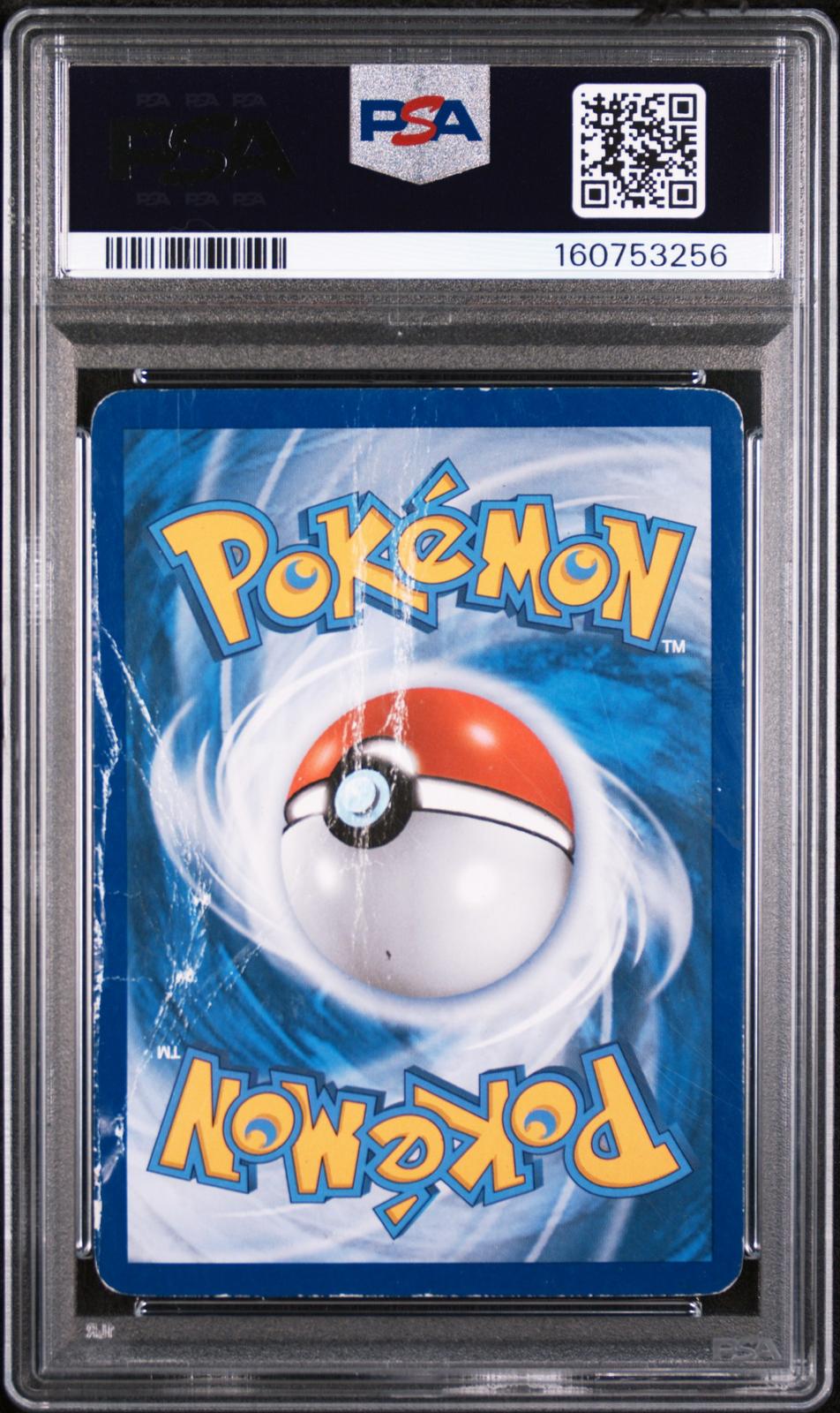 Vaporeon Holo PSA 1 2013 Pokemon Black & White Promo #BW89 POP 5