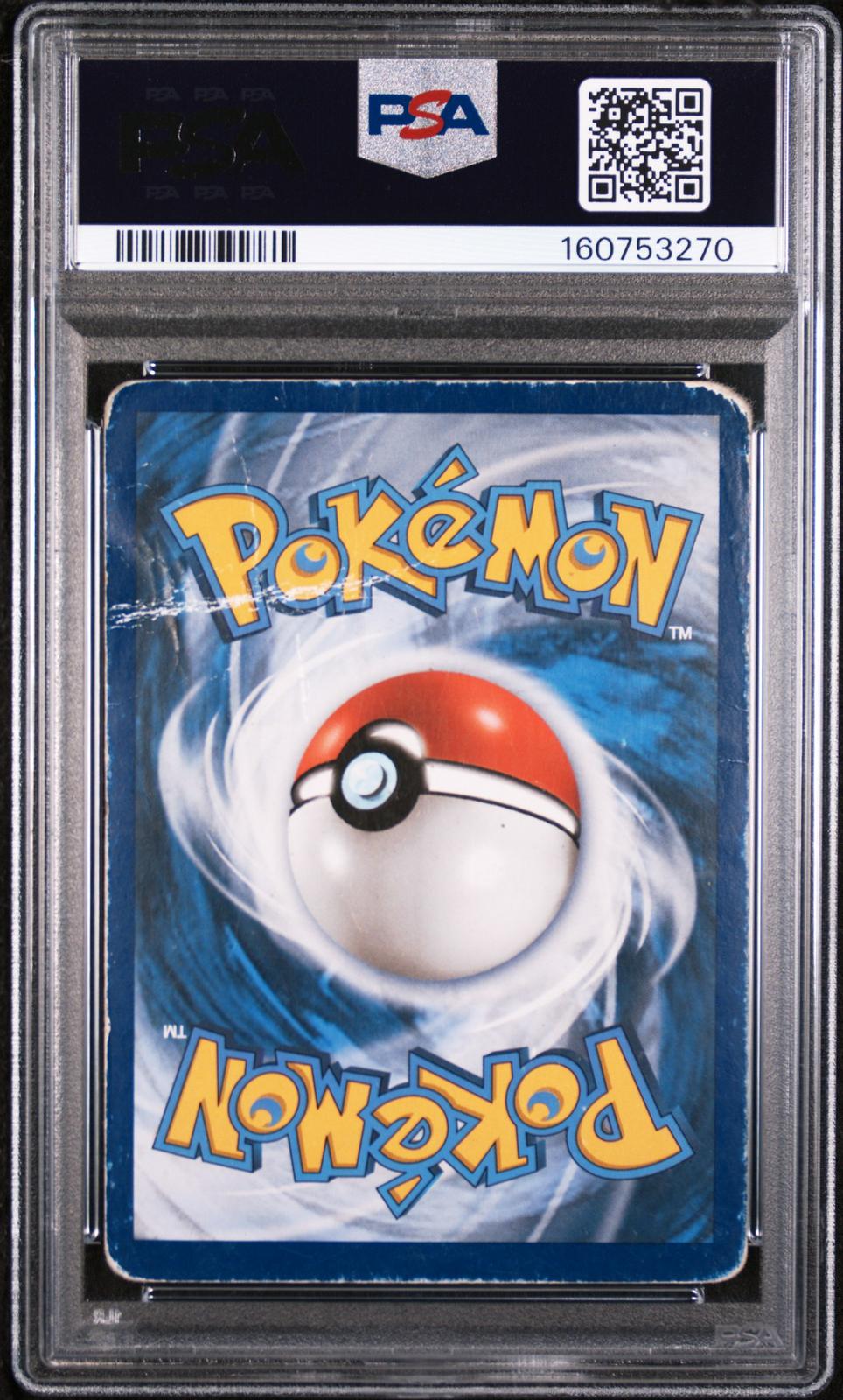 Snorlax GX Holo PSA 1 2016 Pokemon Sm Black Star Promo #SM05 POP 11