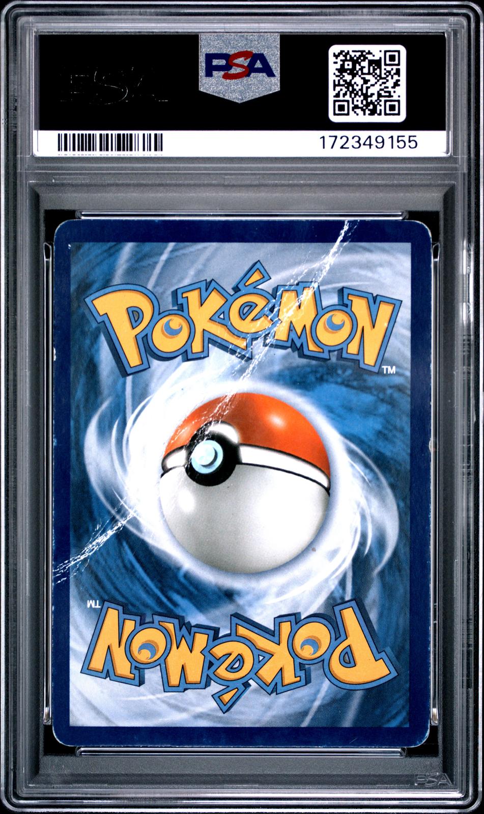 Ninetales BREAK PSA 1 2016 Pokemon Xy Evolutions #16 POP 1