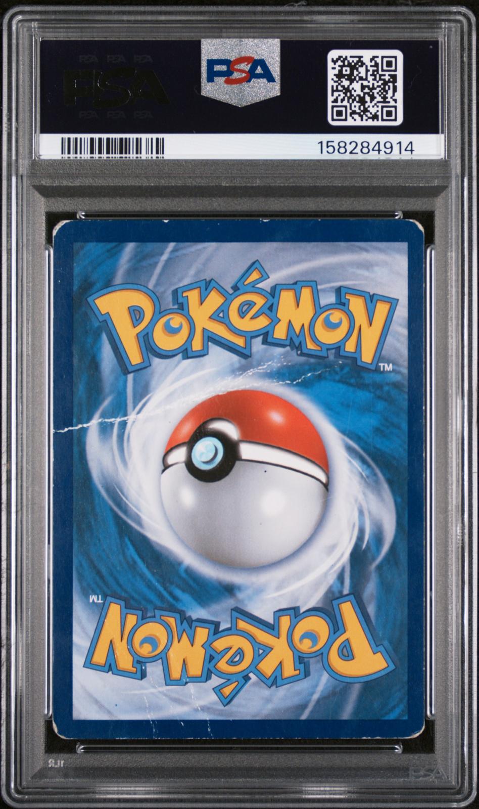 Pikachu PSA 1 2015 Pokemon Mcdonald's Collection #6 POP 7