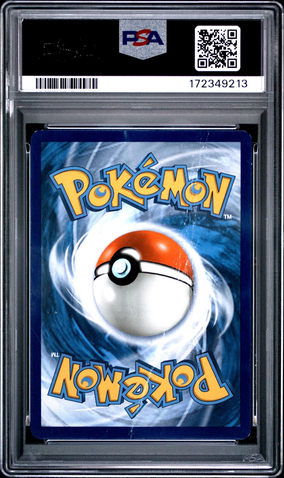 Kahili PSA 1 2018 Pokemon Sun & Moon Lost Thunder #210 POP 2