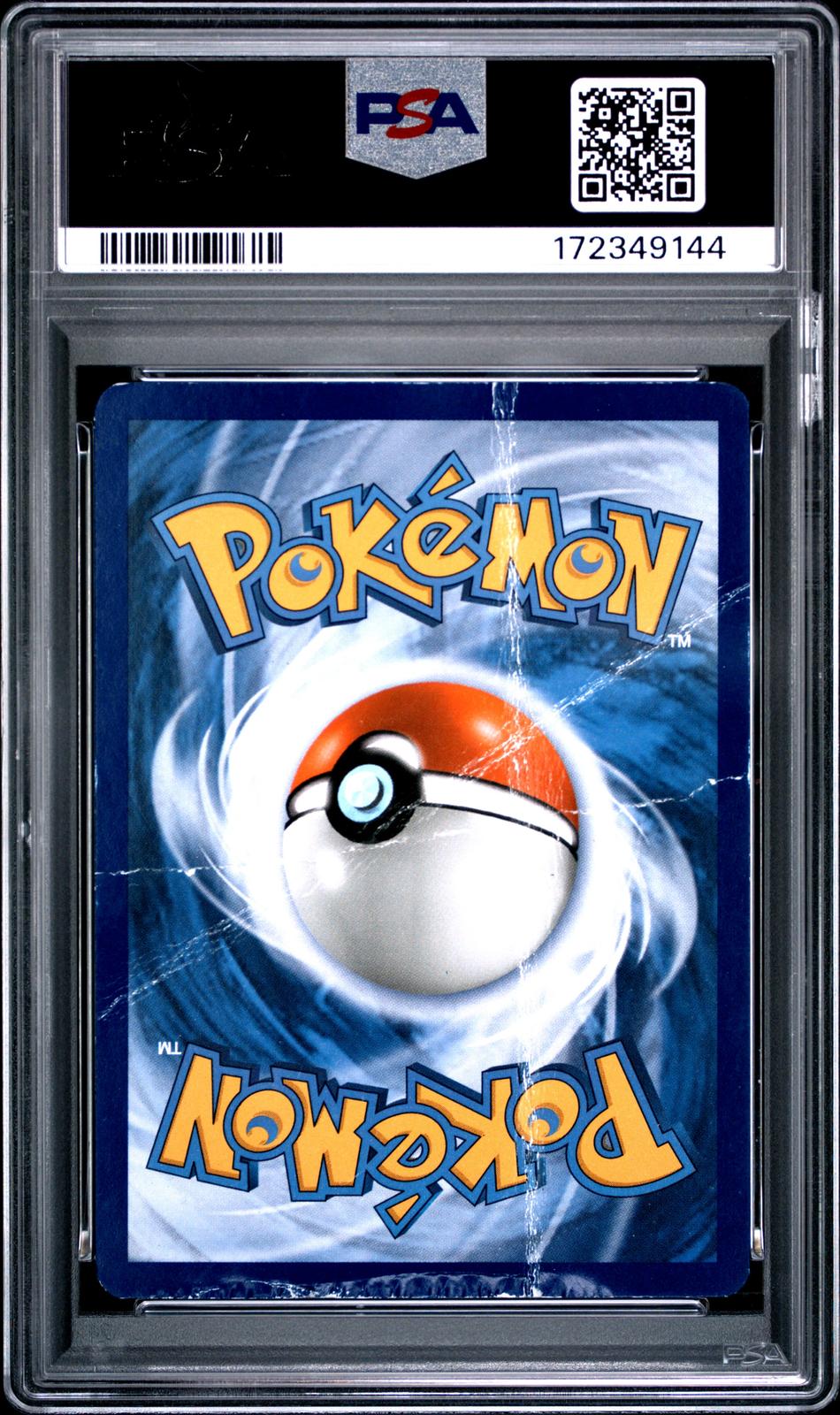 Dragonite EX PSA 1 2014 Pokemon Xy Furious Fists #74 POP 9