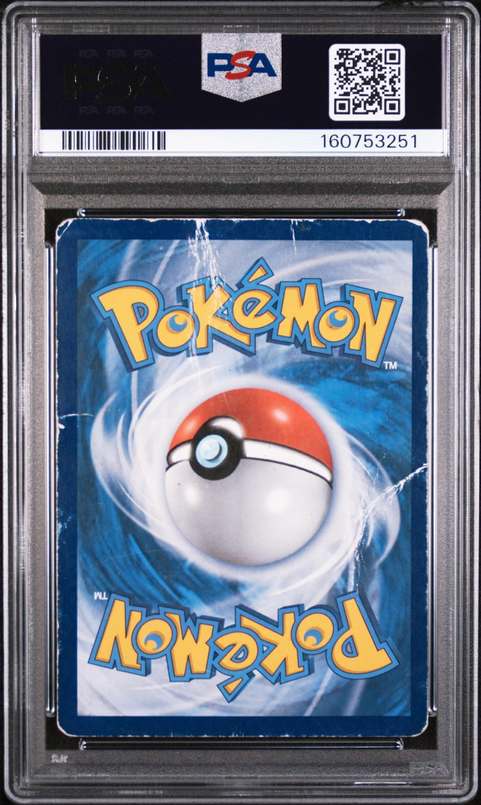M Blaziken EX PSA 1 2015 Pokemon Xy Black Star Promos #XY86 LOW POP