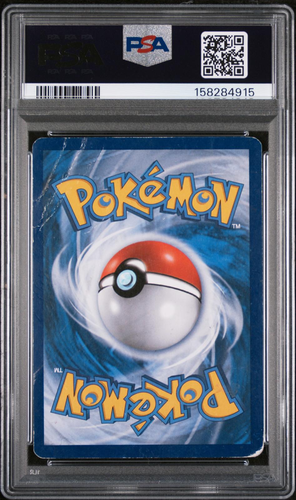 Shaymin EX PSA 1 2013 Pokemon B&W Leg Treasure Radiant Coll #RC21 LOW POP