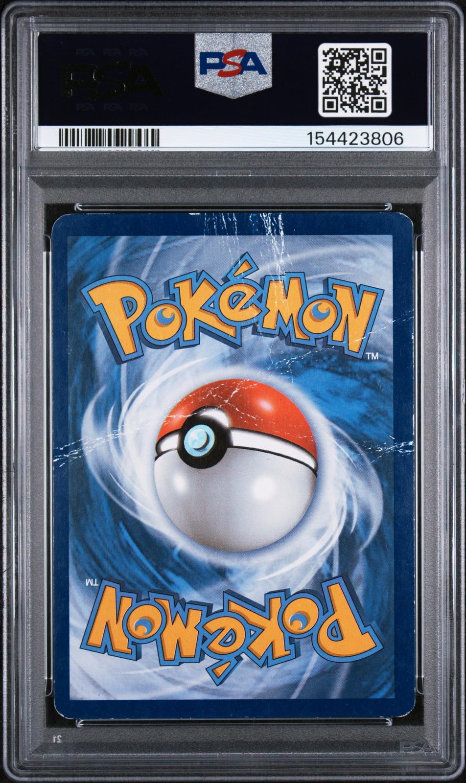 Gyarados Cosmo Holo PSA 1 2012 Pokemon Black & White Dragons Exalted #24 POP 1