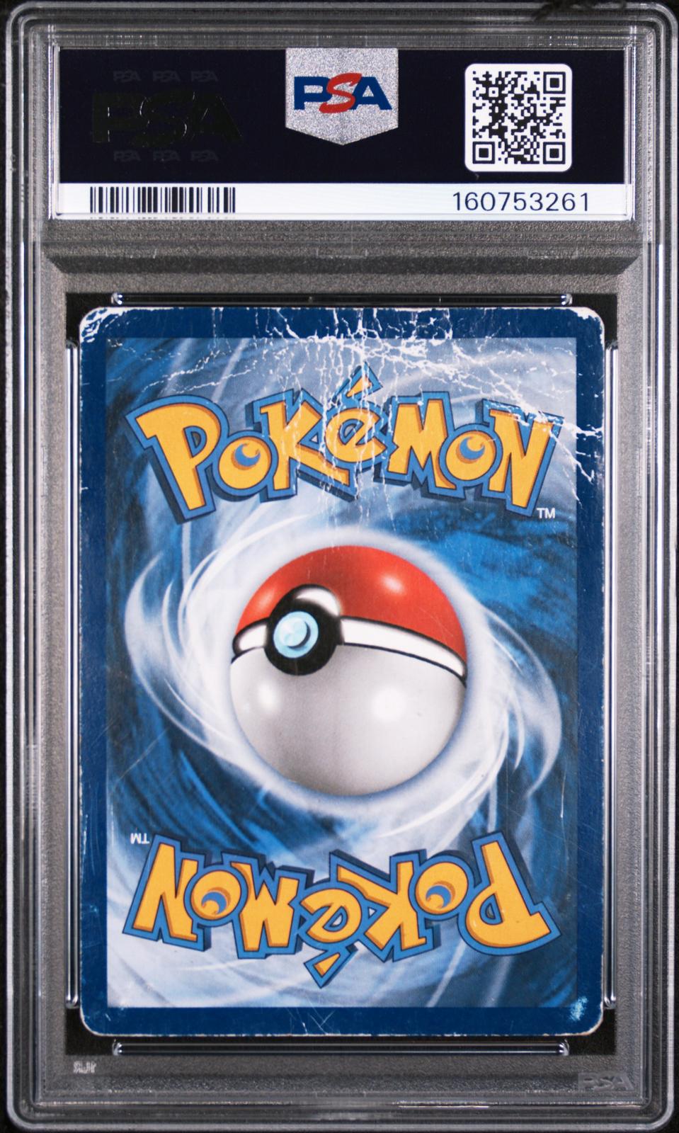M Houndoom EX PSA 1 2015 Pokemon Xy Breakthrough #154 LOW POP