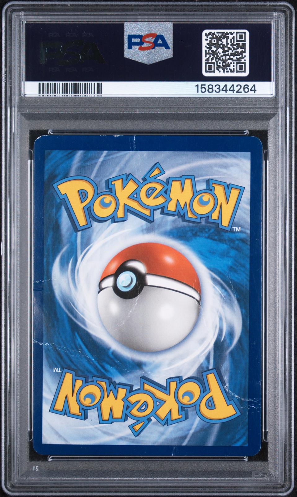 Lucario & Melmetal GX PSA 1 2019 Pokemon Sm Black Star Promo #SM192 LOW POP