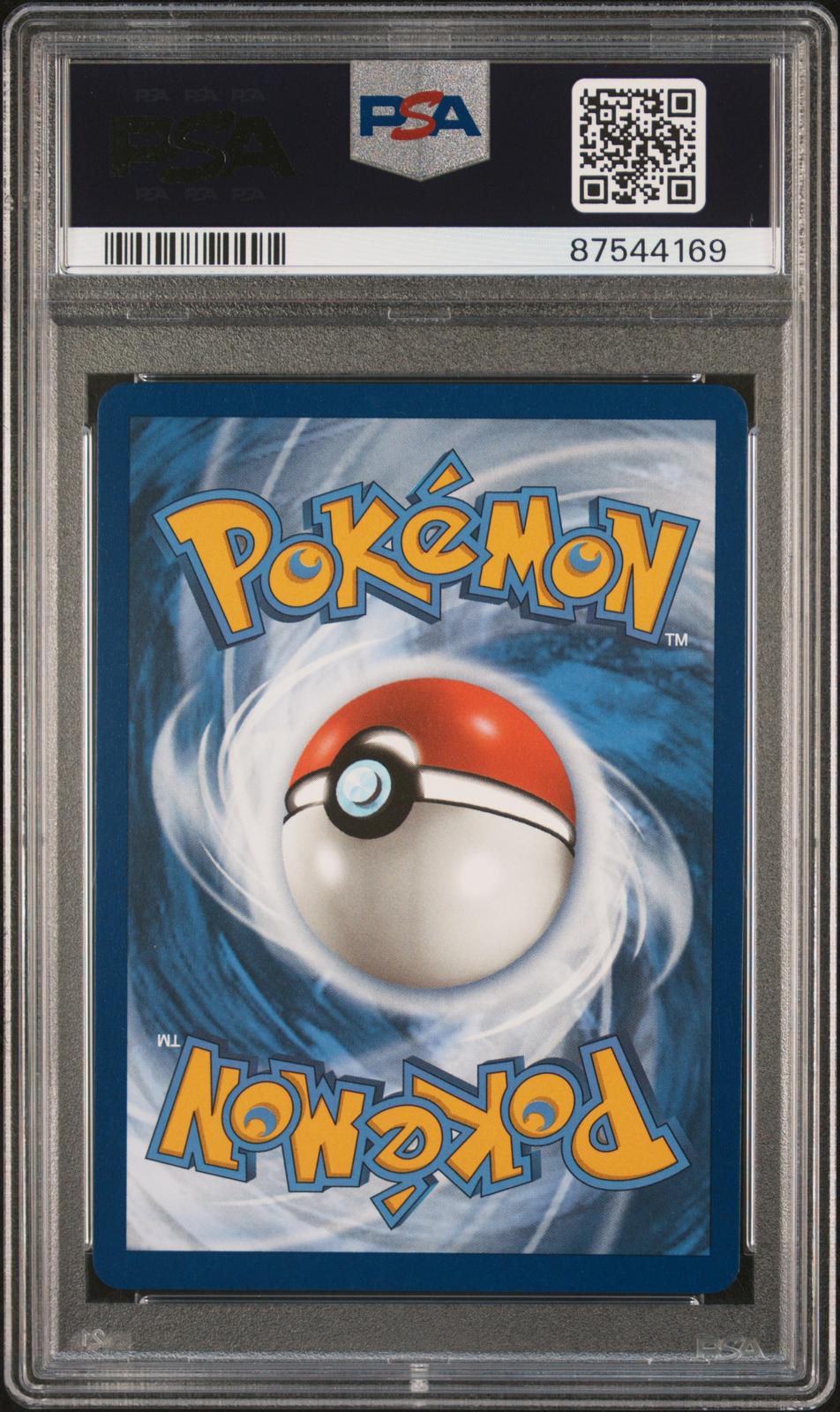 Lugia V PSA 9 2022 Pokemon Sword & Shield Silver Tempest #186