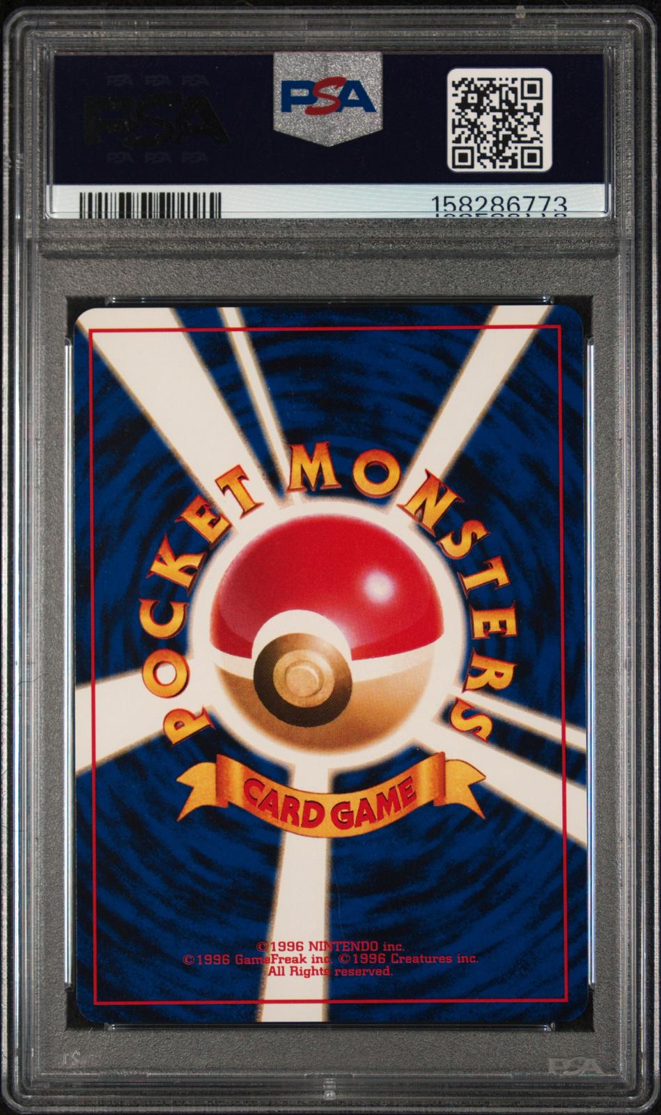 Bulbasaur PSA 10 1999 Pokemon Japanese Bulbasaur Deck #29