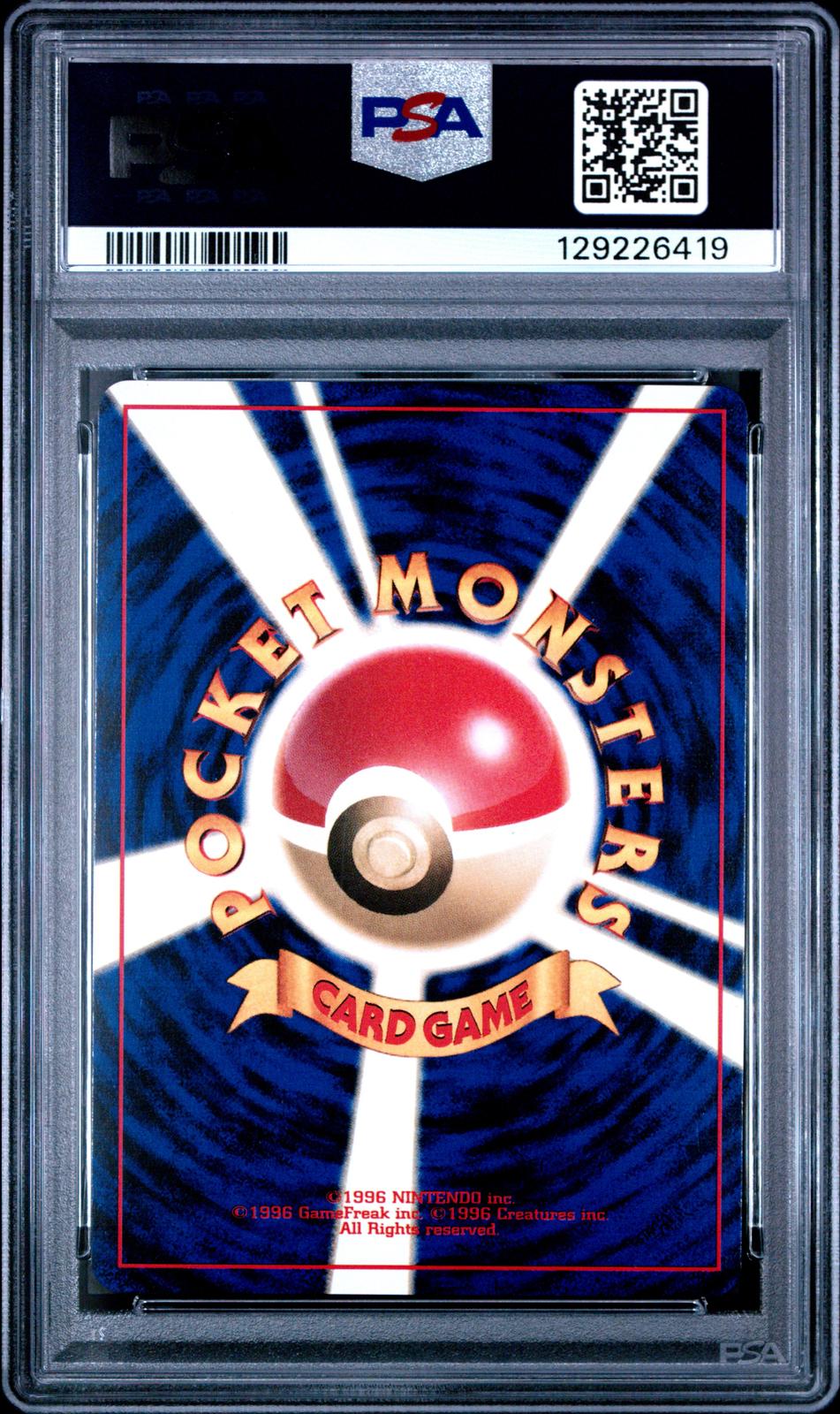 Ho-Oh Holo PSA 10 2000 Pokemon Japanese Neo 3 #250