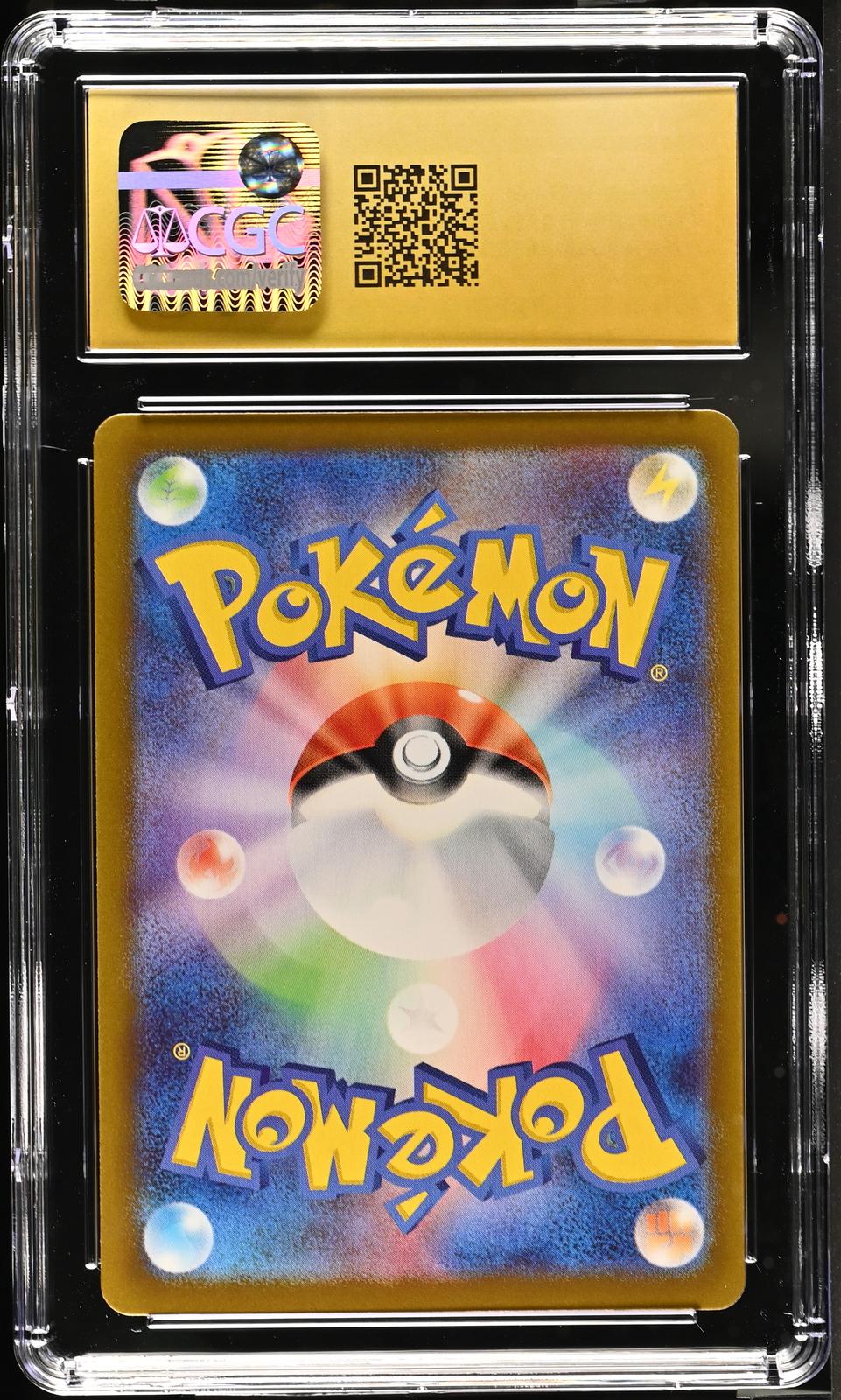 Giratina VSTAR CGC Pristine 10 2022 Lost Abyss #120/100