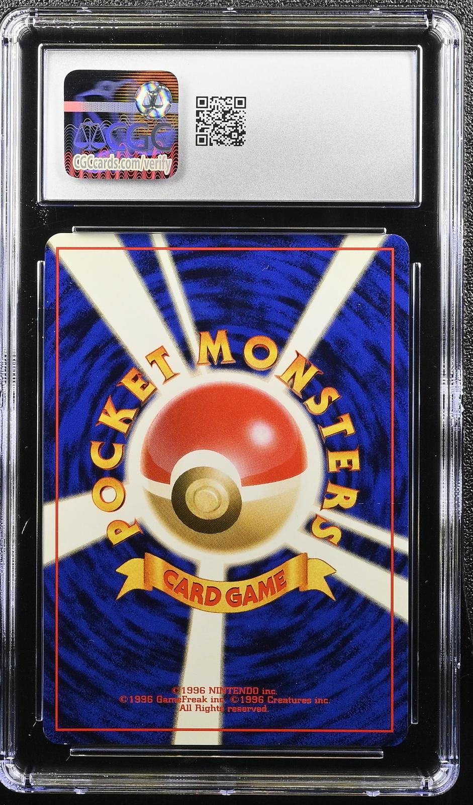 Steelix Holo CGC 10 2000 Gold, Silver, to a New World #208