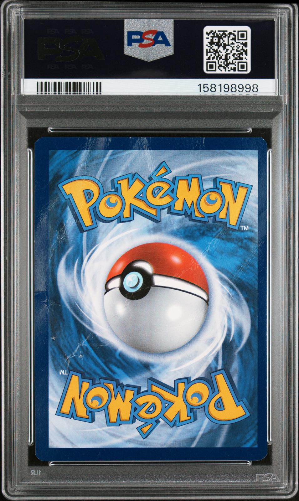 Pikachu VMAX PSA 1 2023 Pokemon Swsh Black Star Promo #286 - POP 4