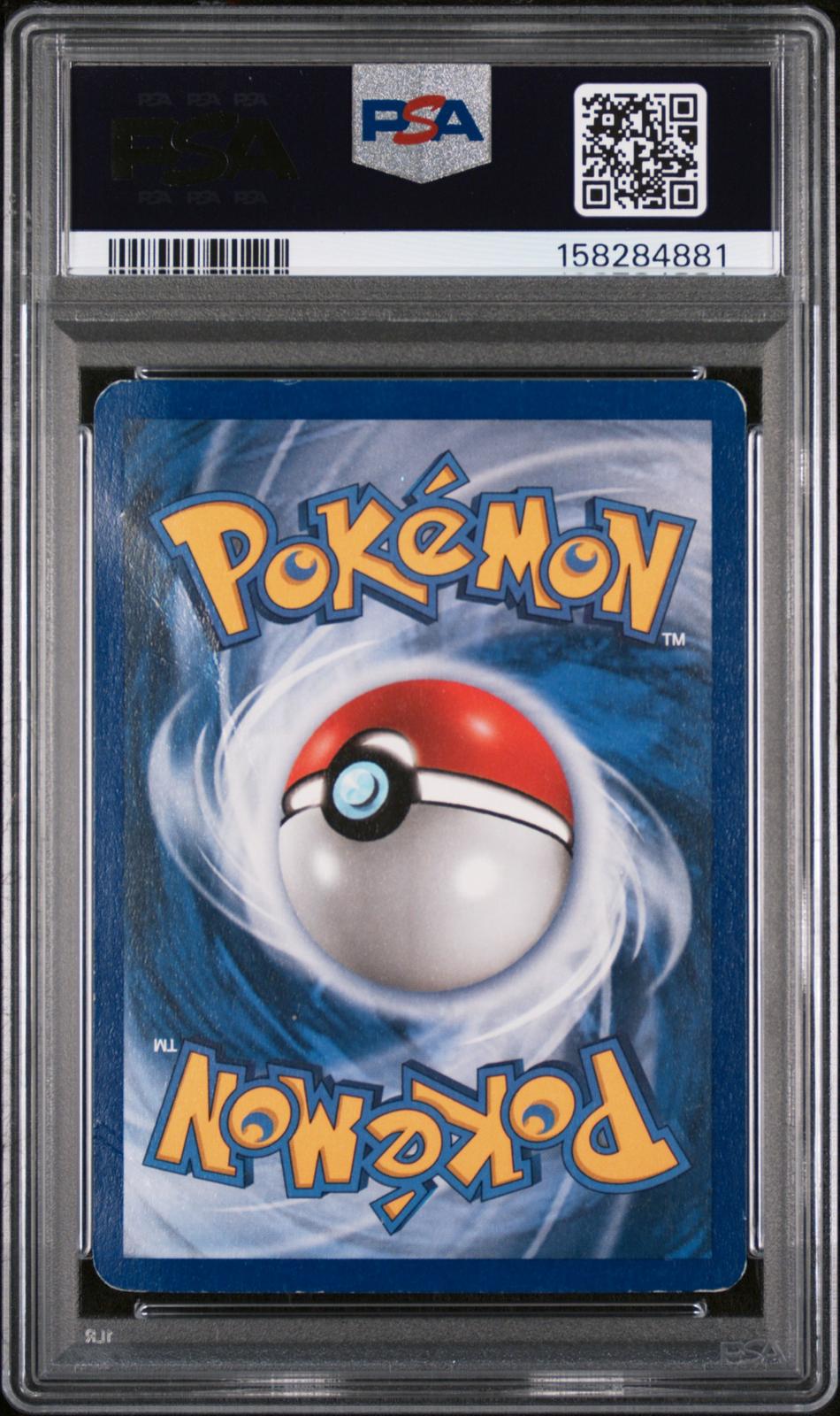 Latias Holo PSA 1 2006 Pokemon EX Holon Phantoms #11 - POP 24