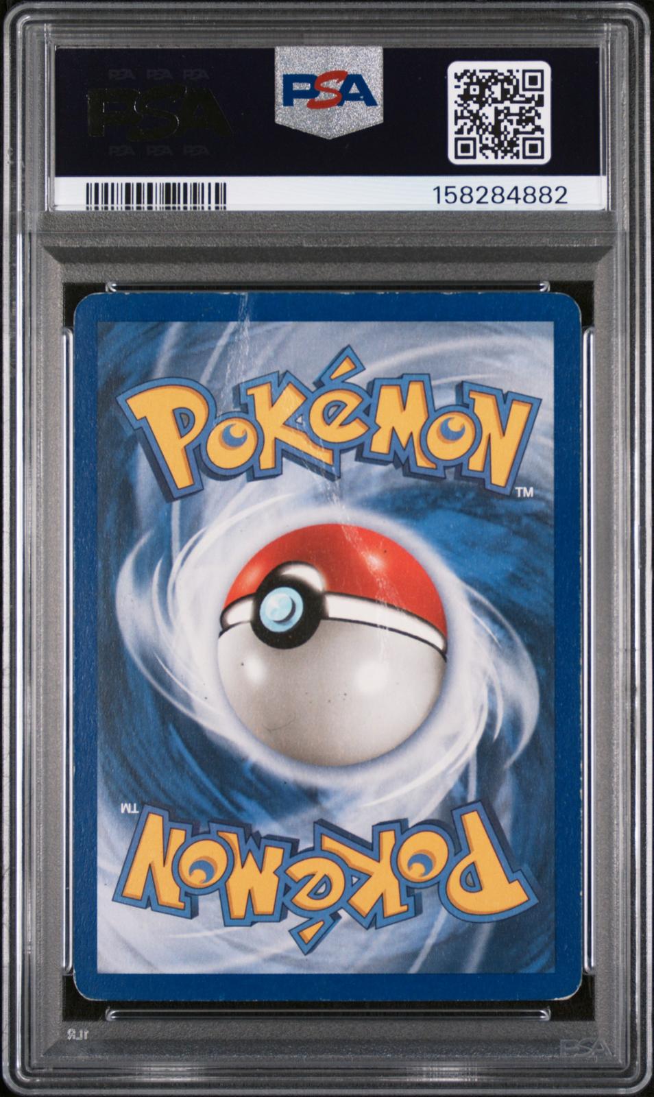 Latios PSA 1 2006 Pokemon EX Holon Phantoms #22 - POP 5