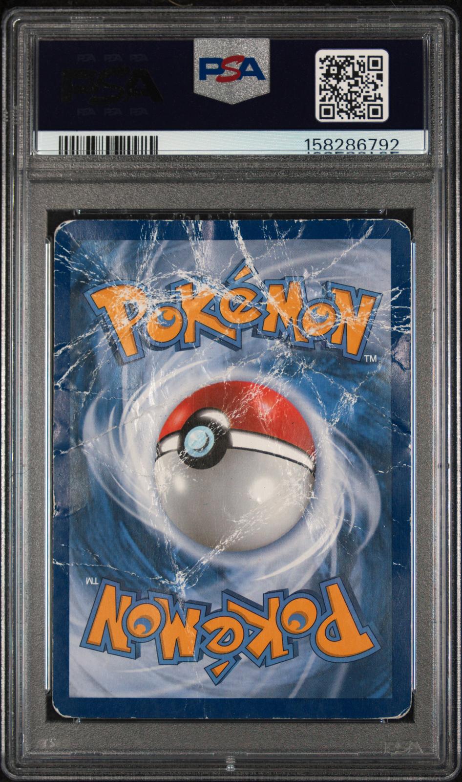 Pikachu PSA 1 2013 B&W Legendary Treasures Radiant Collection #RC7 - LOW POP