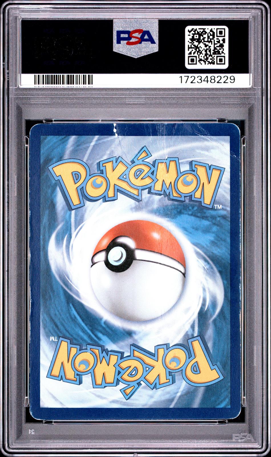 Lumineon V PSA 1 2022 Pokemon Sword & Shield Brilliant Stars #156 - POP 1