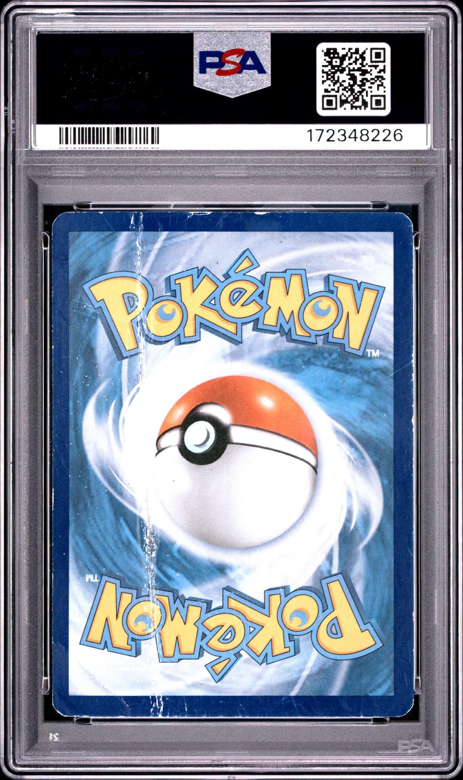 Sableye Holo PSA 1 2015 Pokemon XY Black Star Promos #XY92 - POP 2