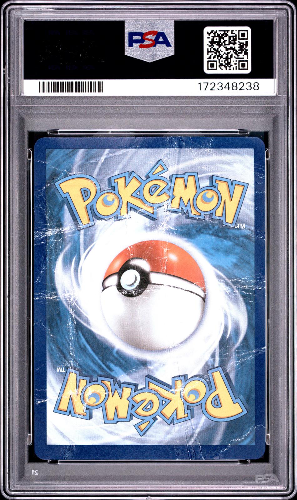 Umbreon Gold Star PSA 1 2021 Celebrations Classic Collection #17 - POP 17