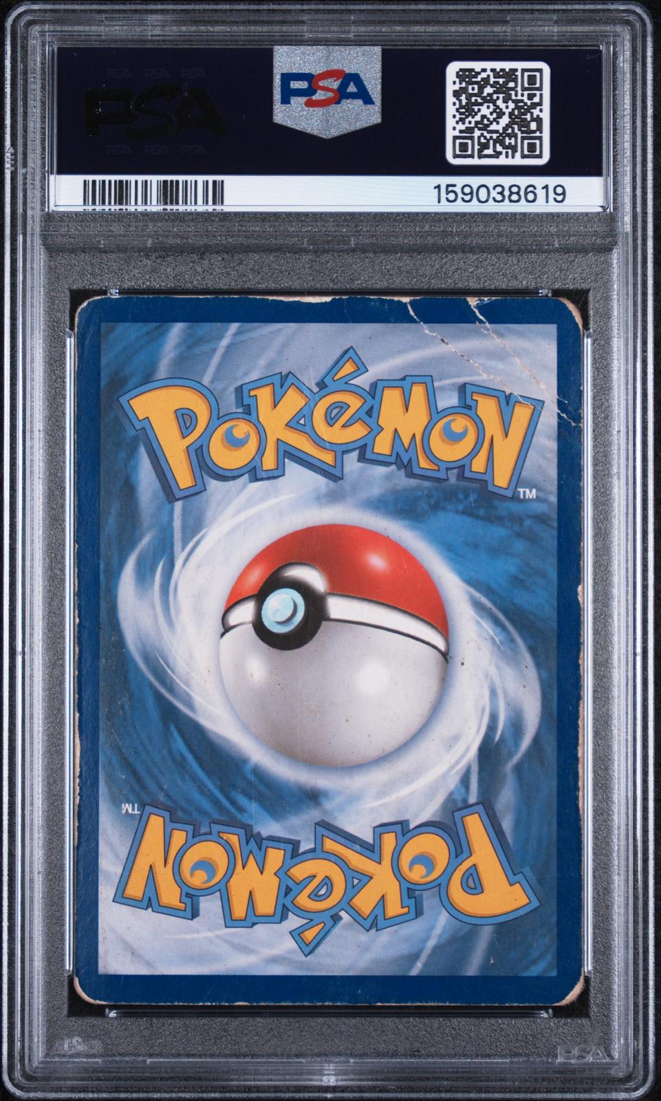 M Metagross EX PSA 1 2014 Pokemon XY Black Star Promo #XY35 - LOW POP