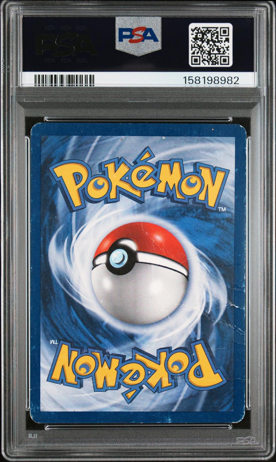 Psyduck Promo Pokemon League PSA 1 2000 Pokemon Promo Black Star #20 - POP 7