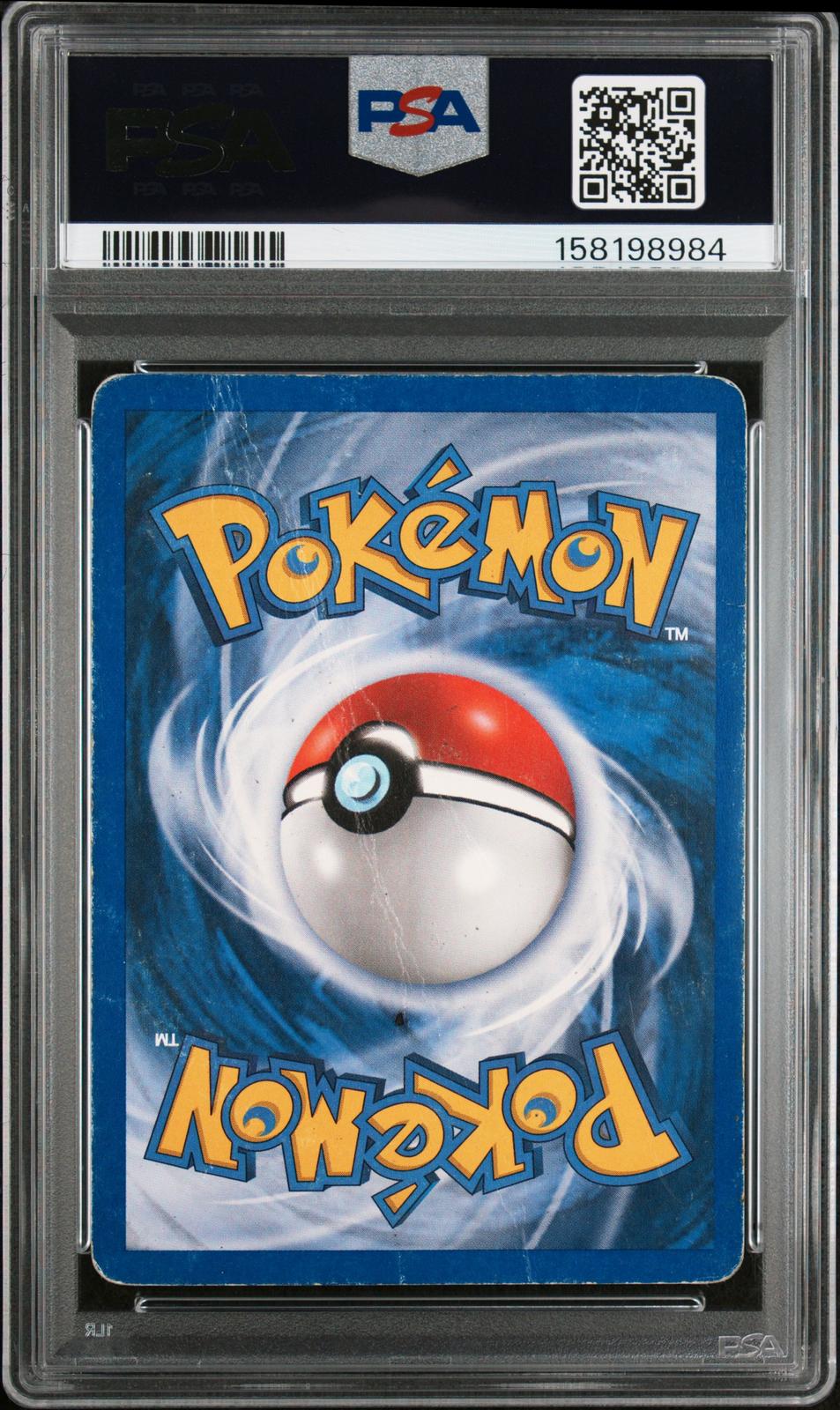 Chansey PSA 1 2003 Pokemon Aquapolis #69 - POP 1
