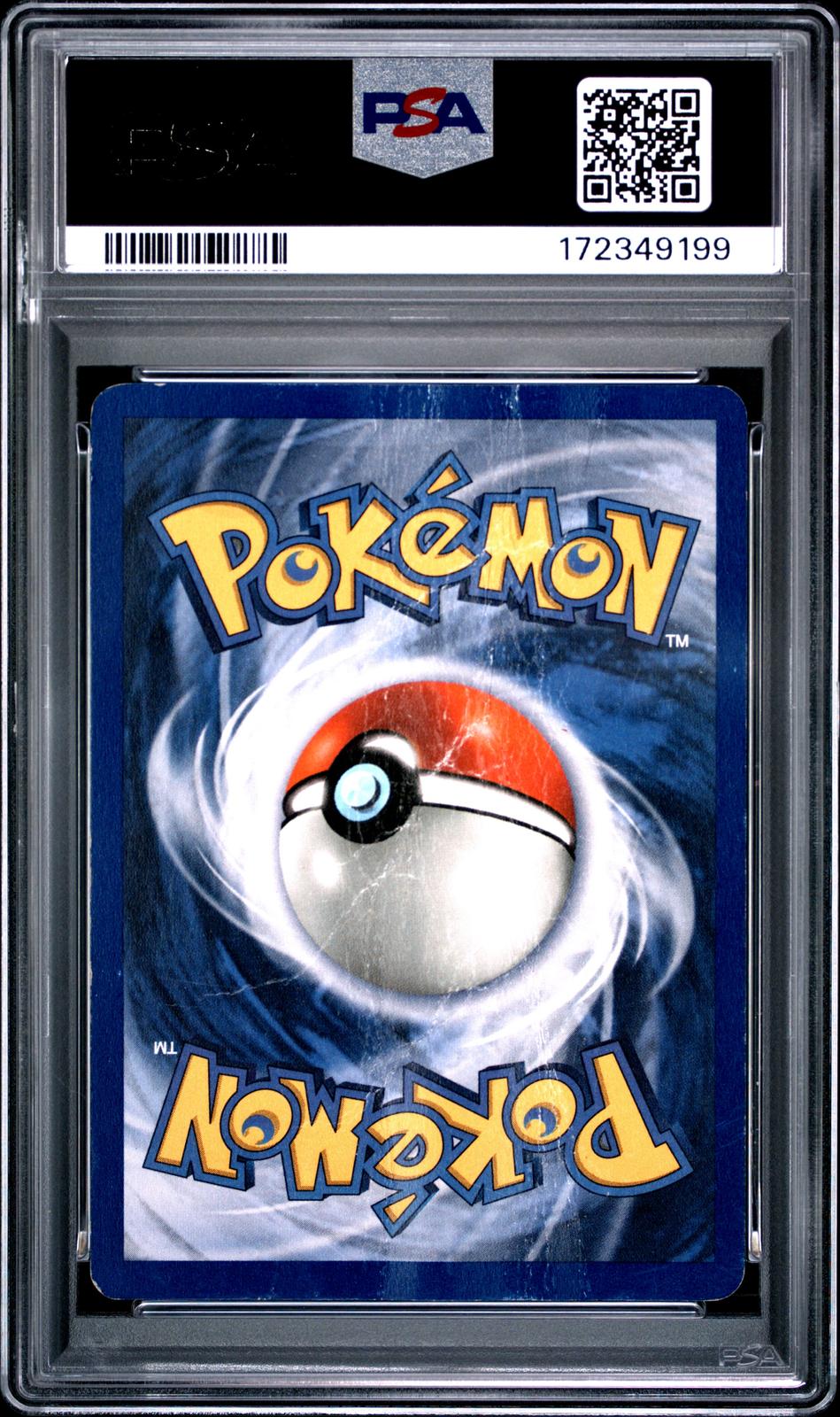 Pikachu E3 Stamp Yellow Cheeks PSA 1 1999 Base Set #58 - LOW POP